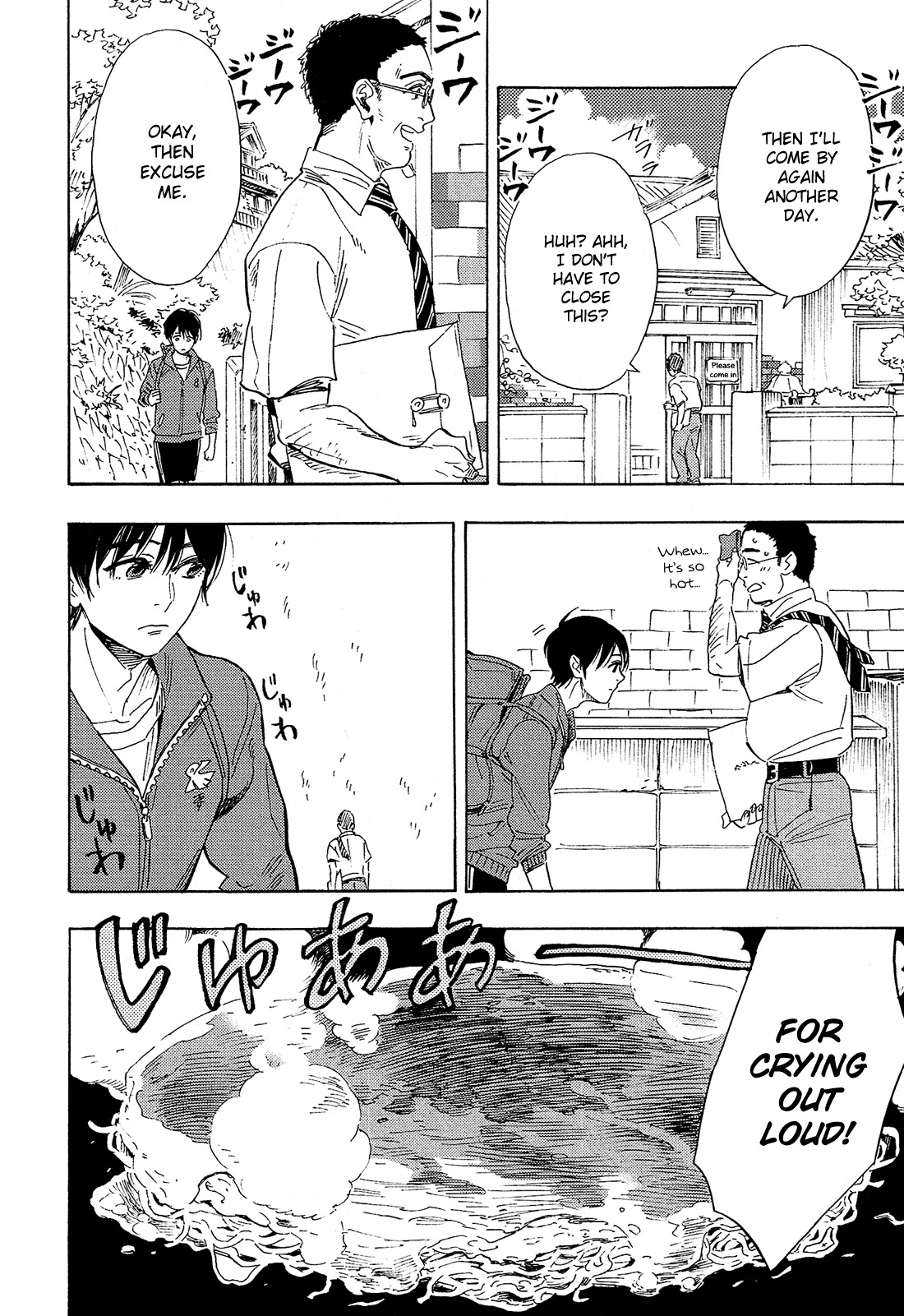 Shimanami Tasogare Chapter 7 page 9 - Chapter 7