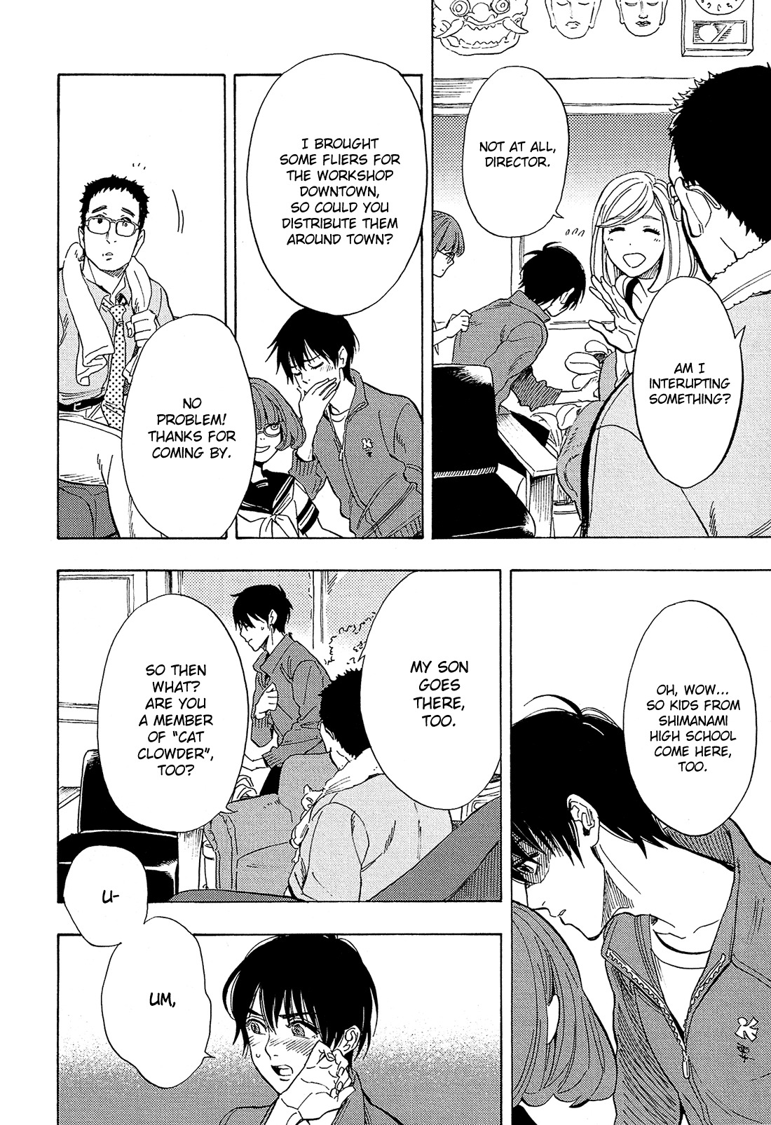 Shimanami Tasogare Chapter 8 page 11 - Chapter 8