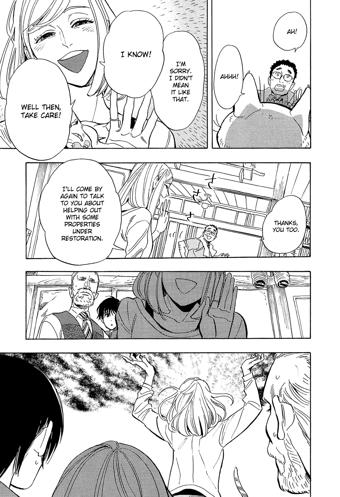 Shimanami Tasogare Chapter 8 page 14 - Chapter 8
