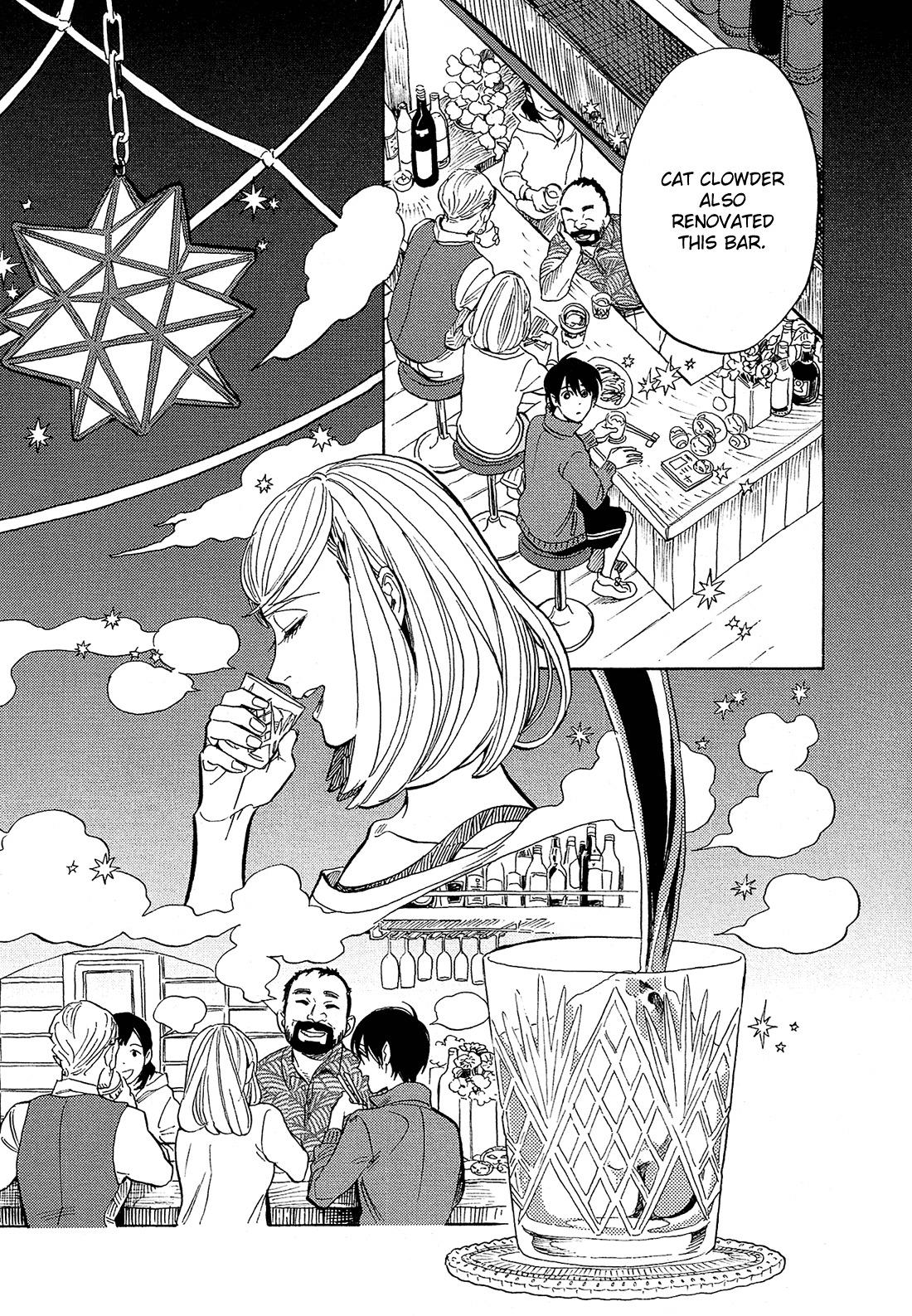 Shimanami Tasogare Chapter 8 page 18 - Chapter 8