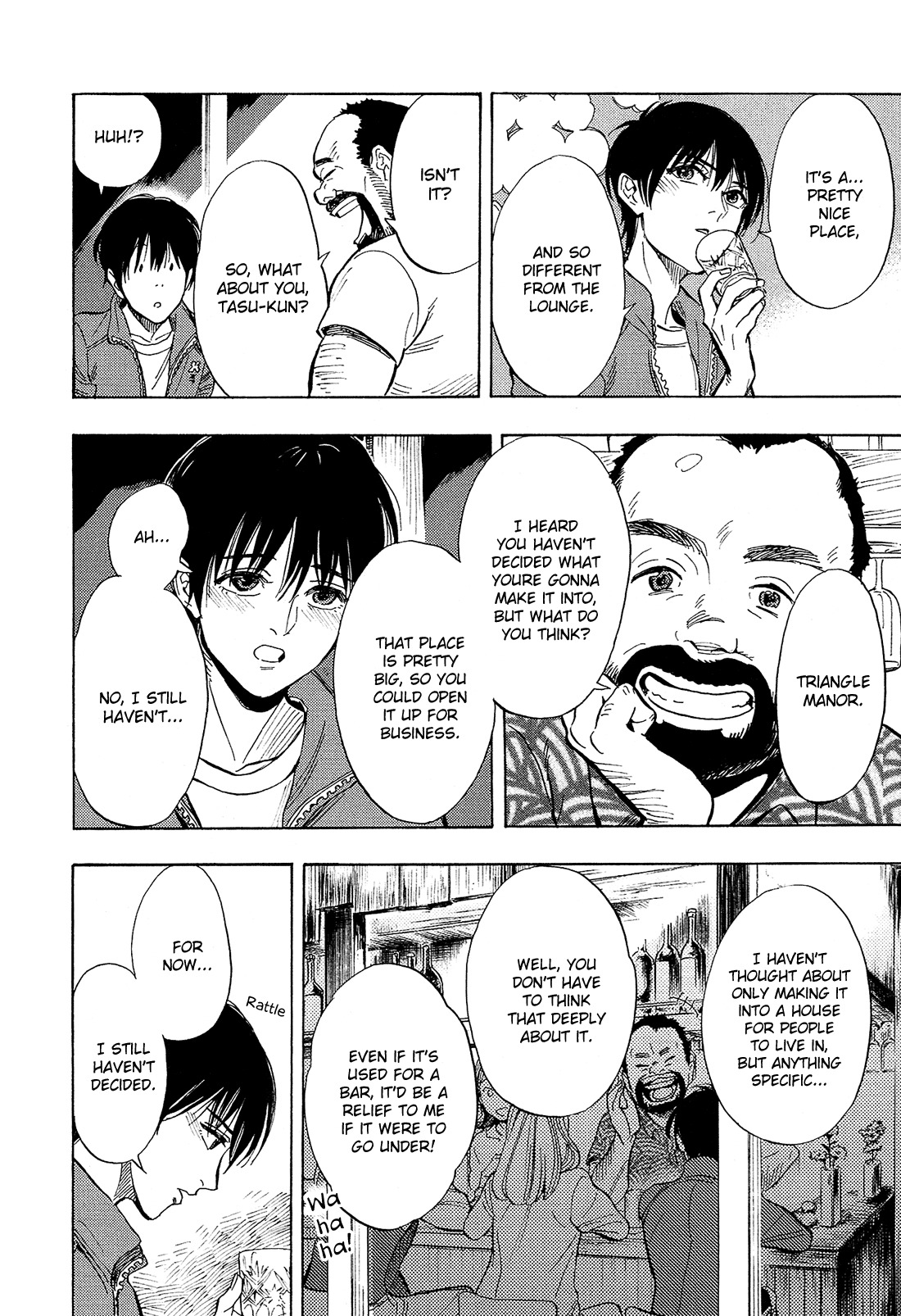 Shimanami Tasogare Chapter 8 page 19 - Chapter 8