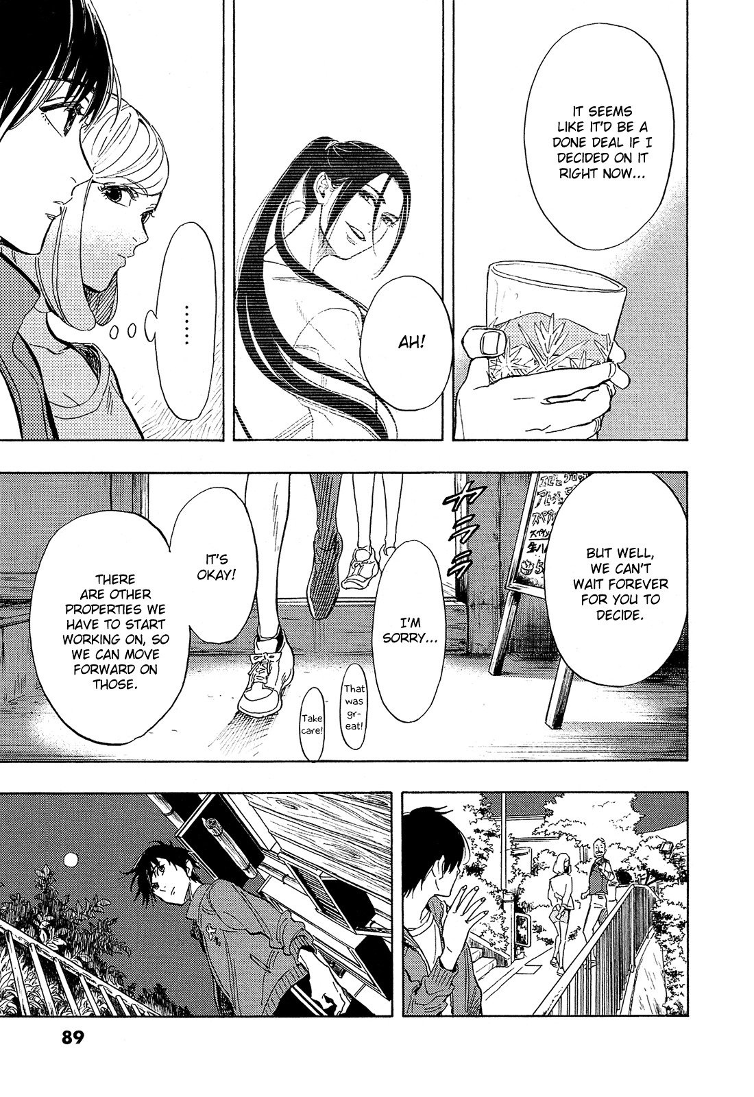 Shimanami Tasogare Chapter 8 page 20 - Chapter 8