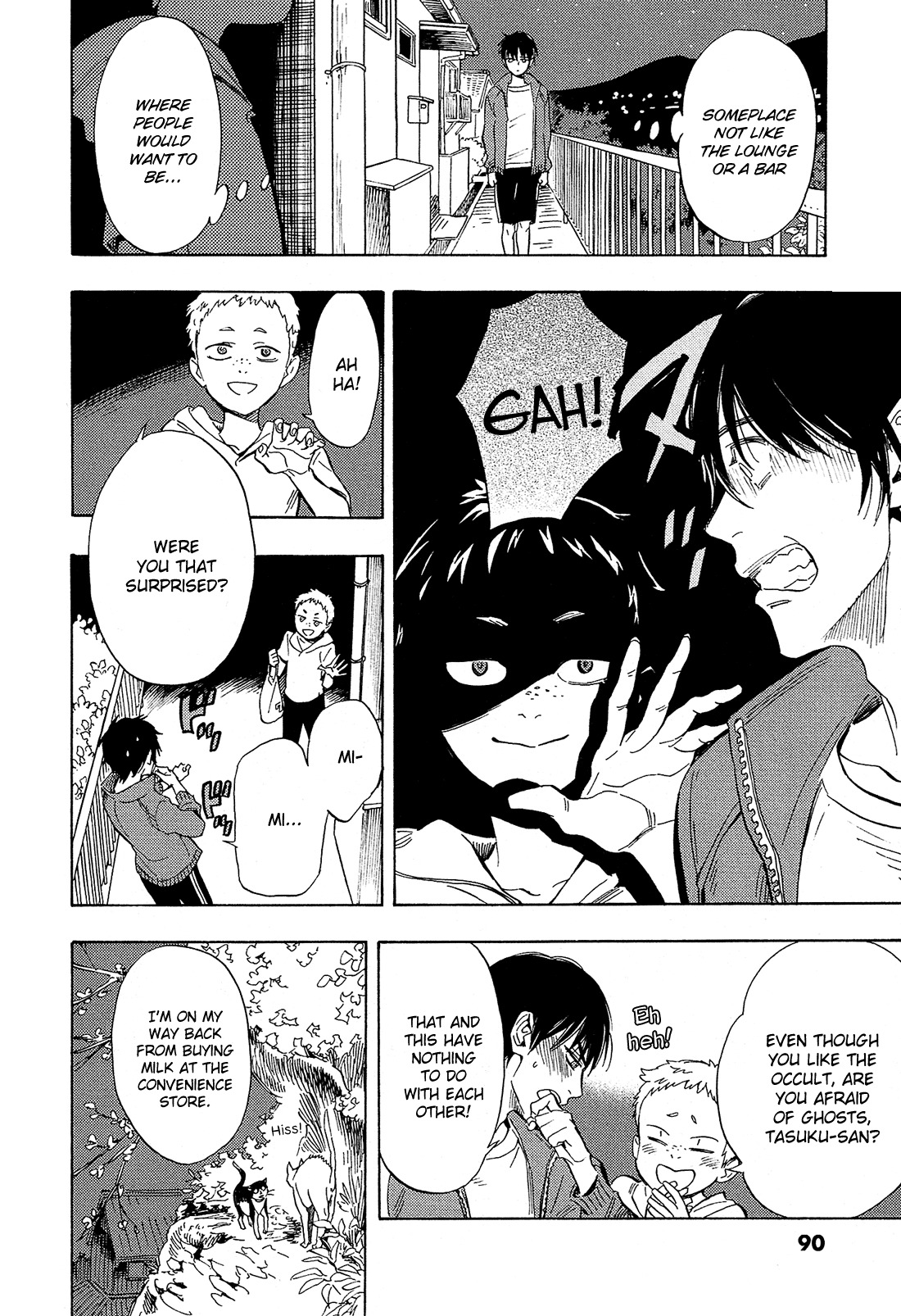 Shimanami Tasogare Chapter 8 page 21 - Chapter 8