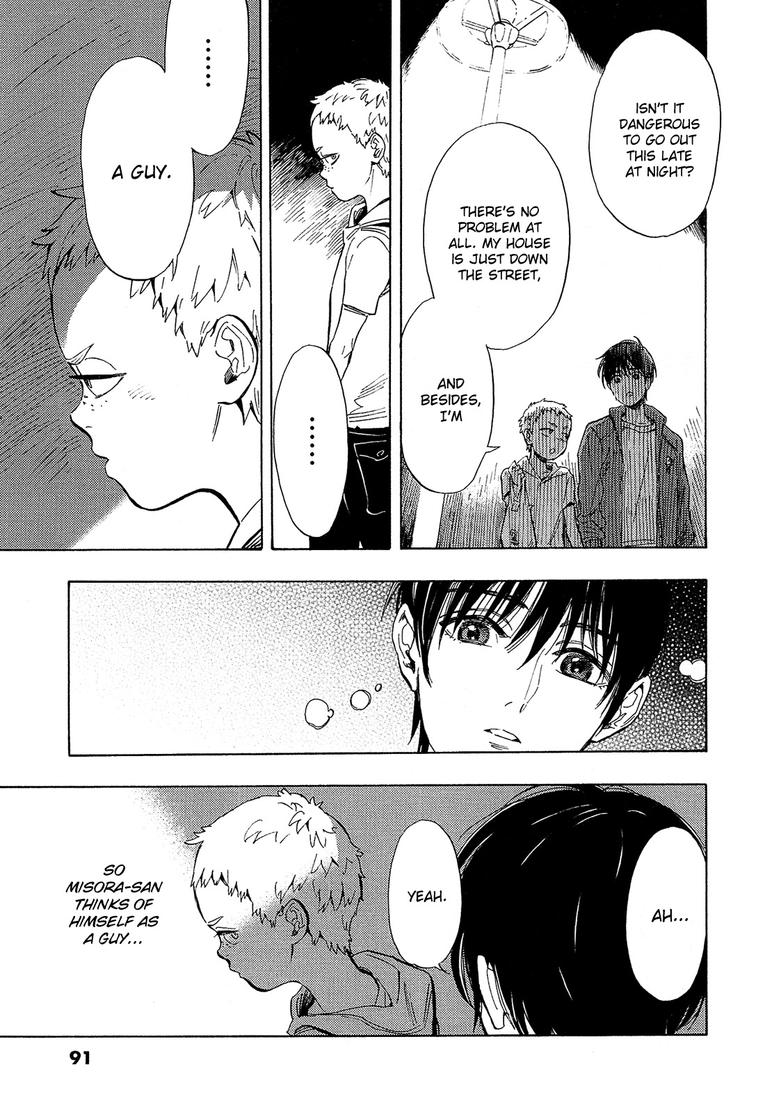 Shimanami Tasogare Chapter 8 page 22 - Chapter 8