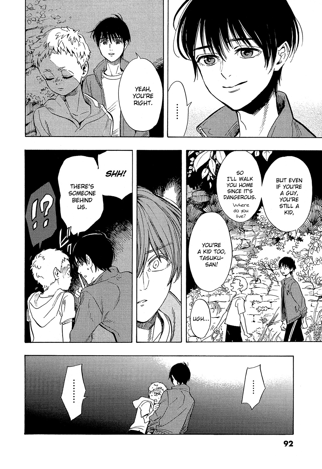 Shimanami Tasogare Chapter 8 page 23 - Chapter 8