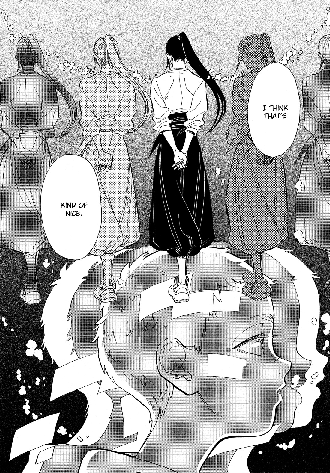 Shimanami Tasogare Chapter 8 page 27 - Chapter 8