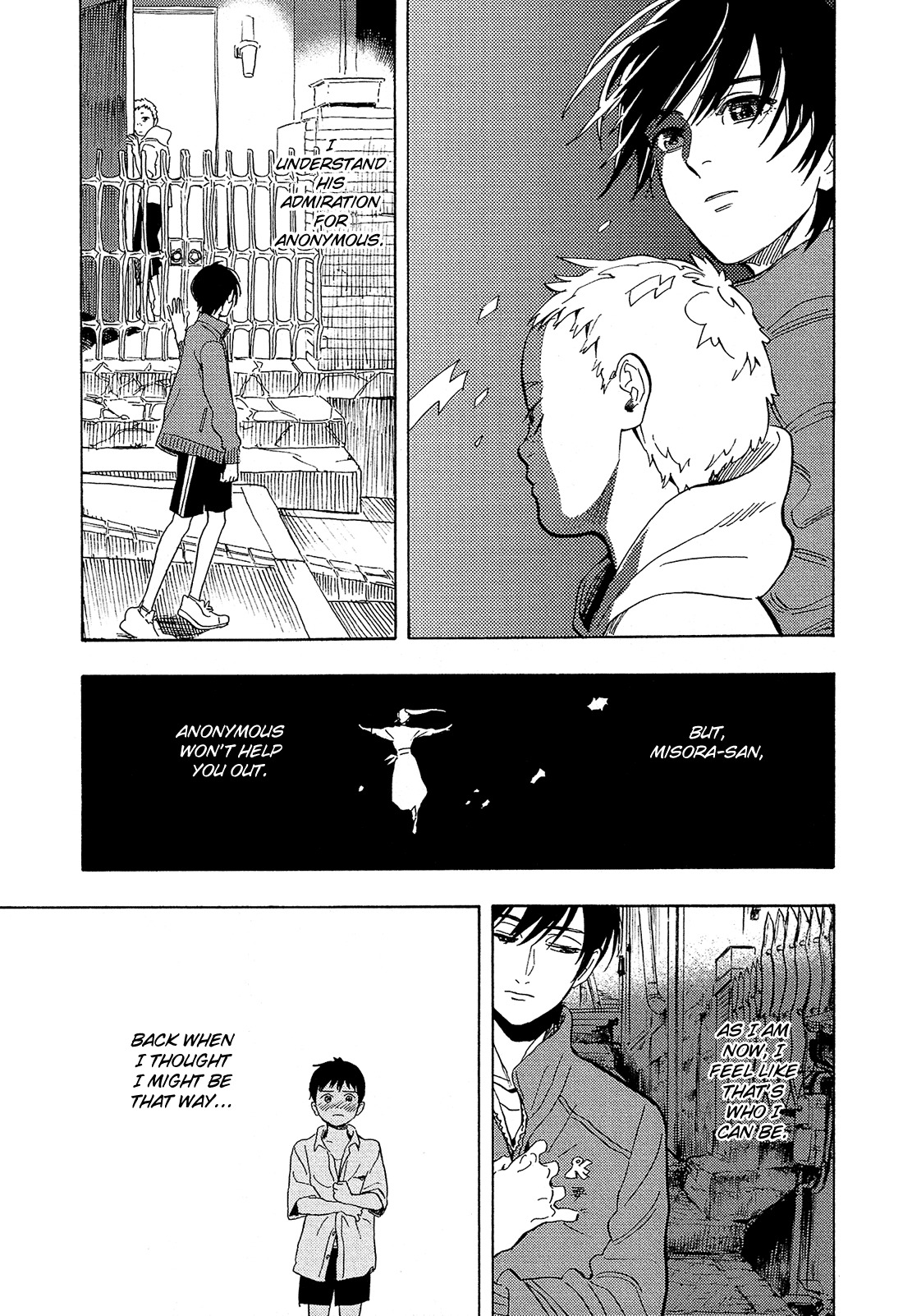 Shimanami Tasogare Chapter 8 page 28 - Chapter 8