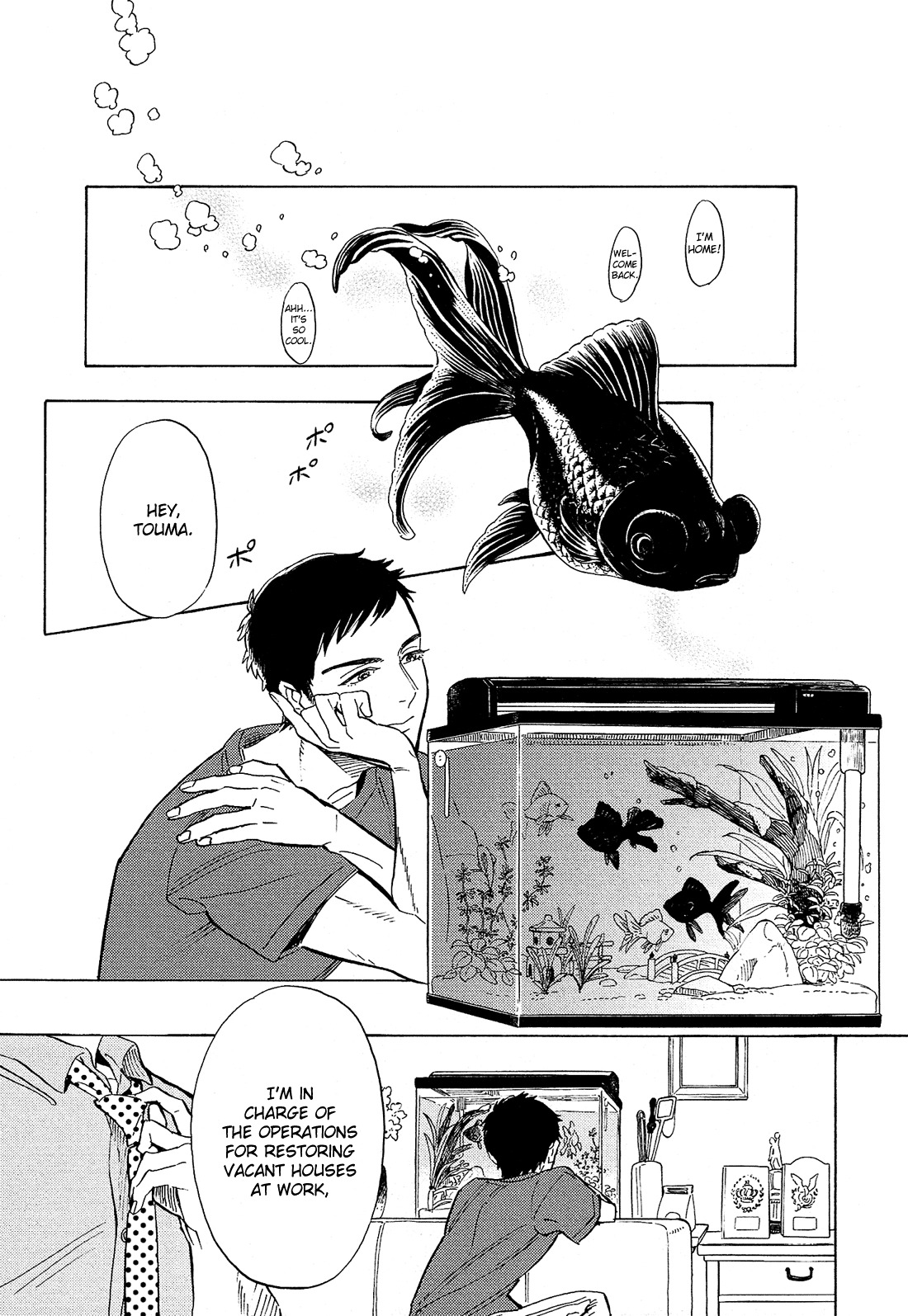 Shimanami Tasogare Chapter 8 page 30 - Chapter 8