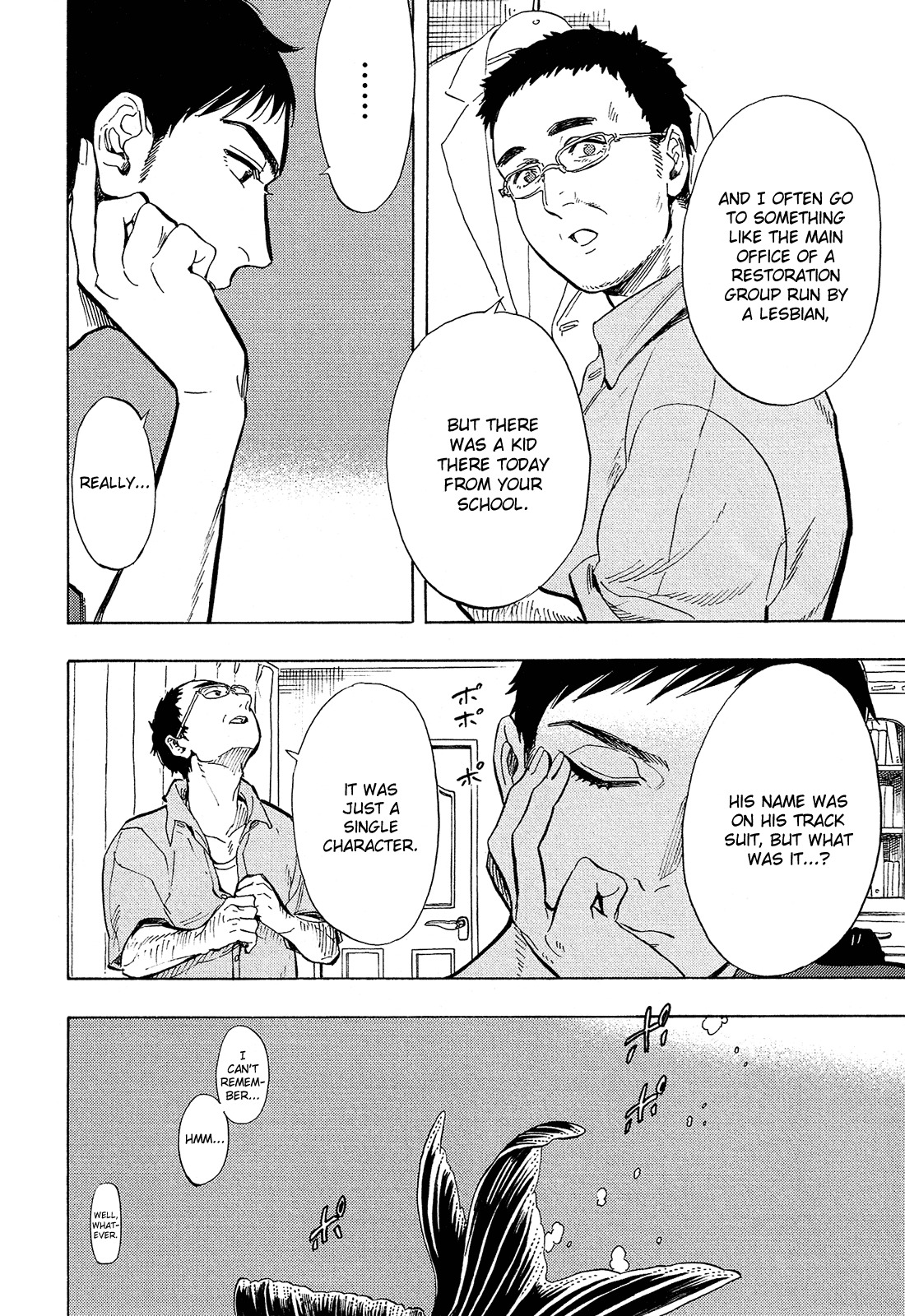 Shimanami Tasogare Chapter 8 page 31 - Chapter 8