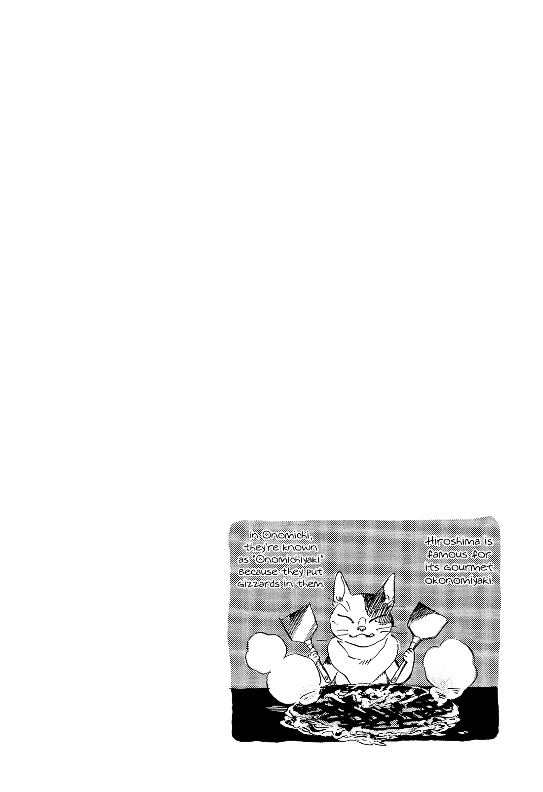 Shimanami Tasogare Chapter 8 page 32 - Chapter 8