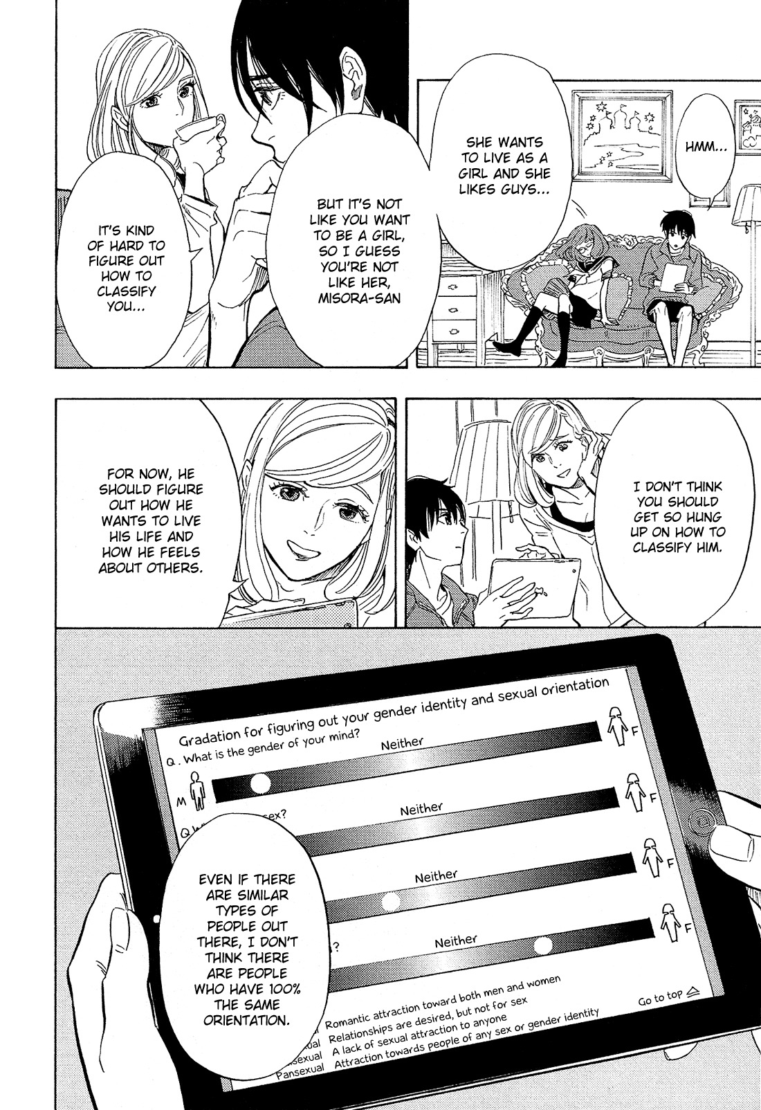 Shimanami Tasogare Chapter 8 page 5 - Chapter 8