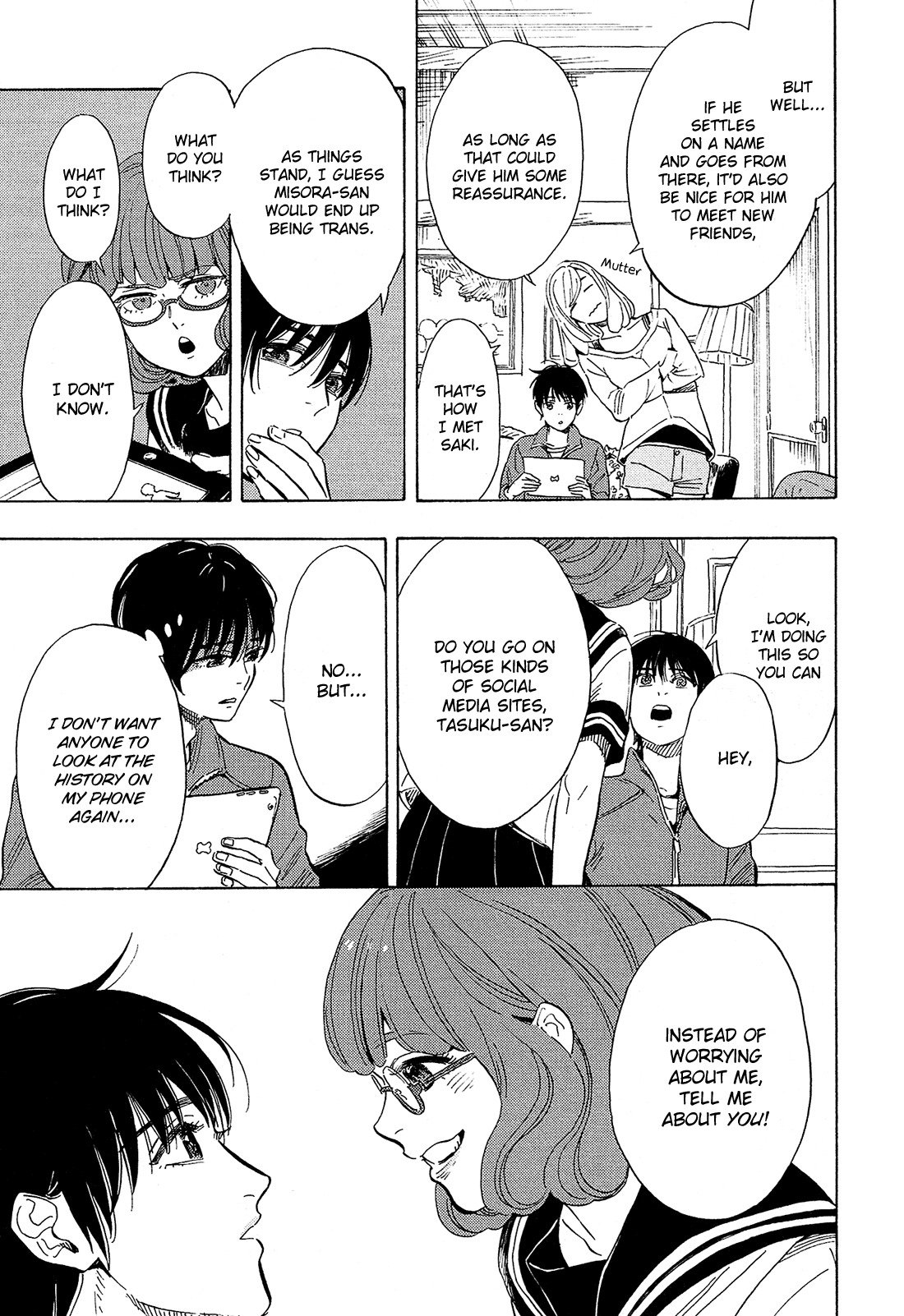 Shimanami Tasogare Chapter 8 page 6 - Chapter 8