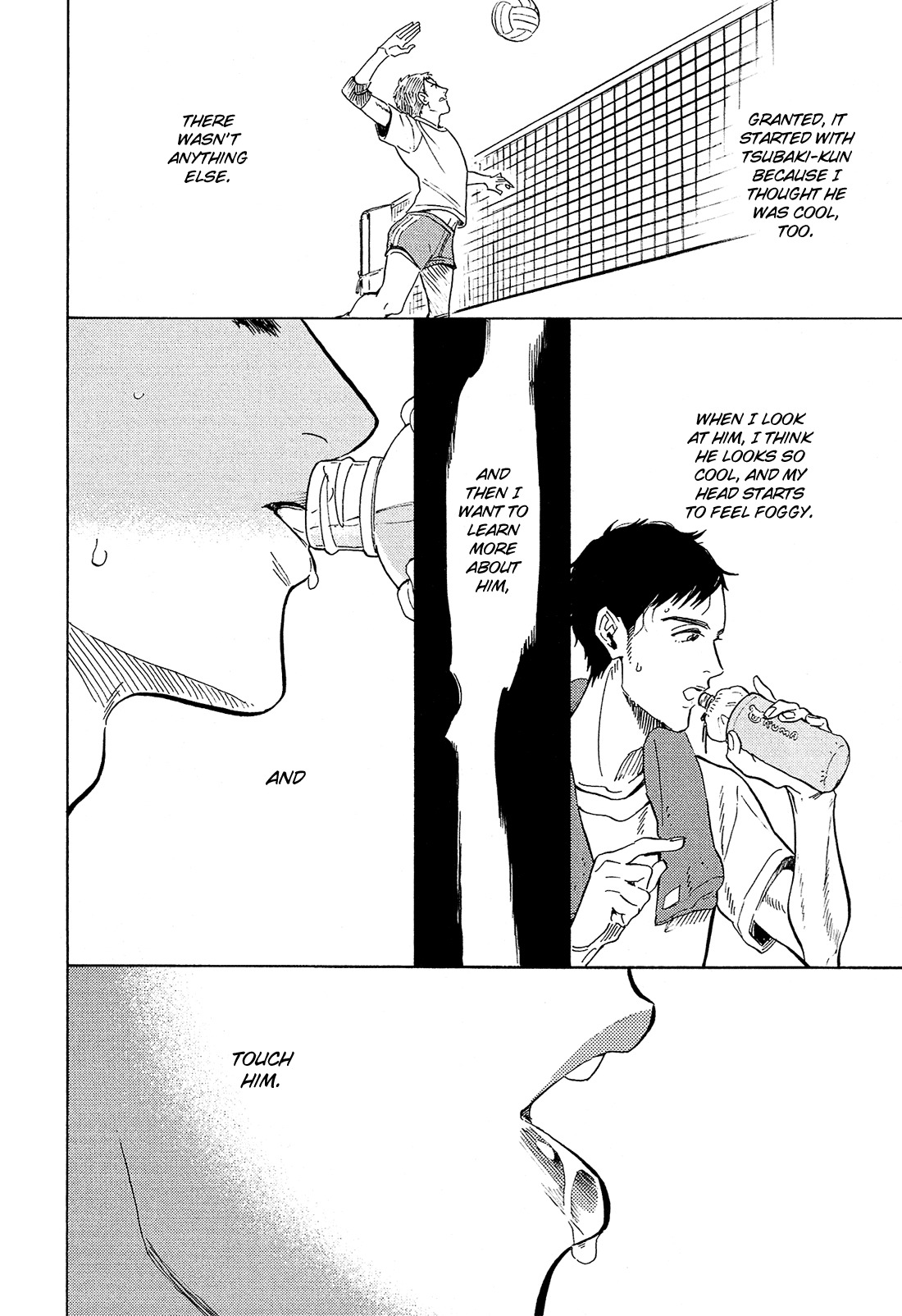 Shimanami Tasogare Chapter 8 page 9 - Chapter 8