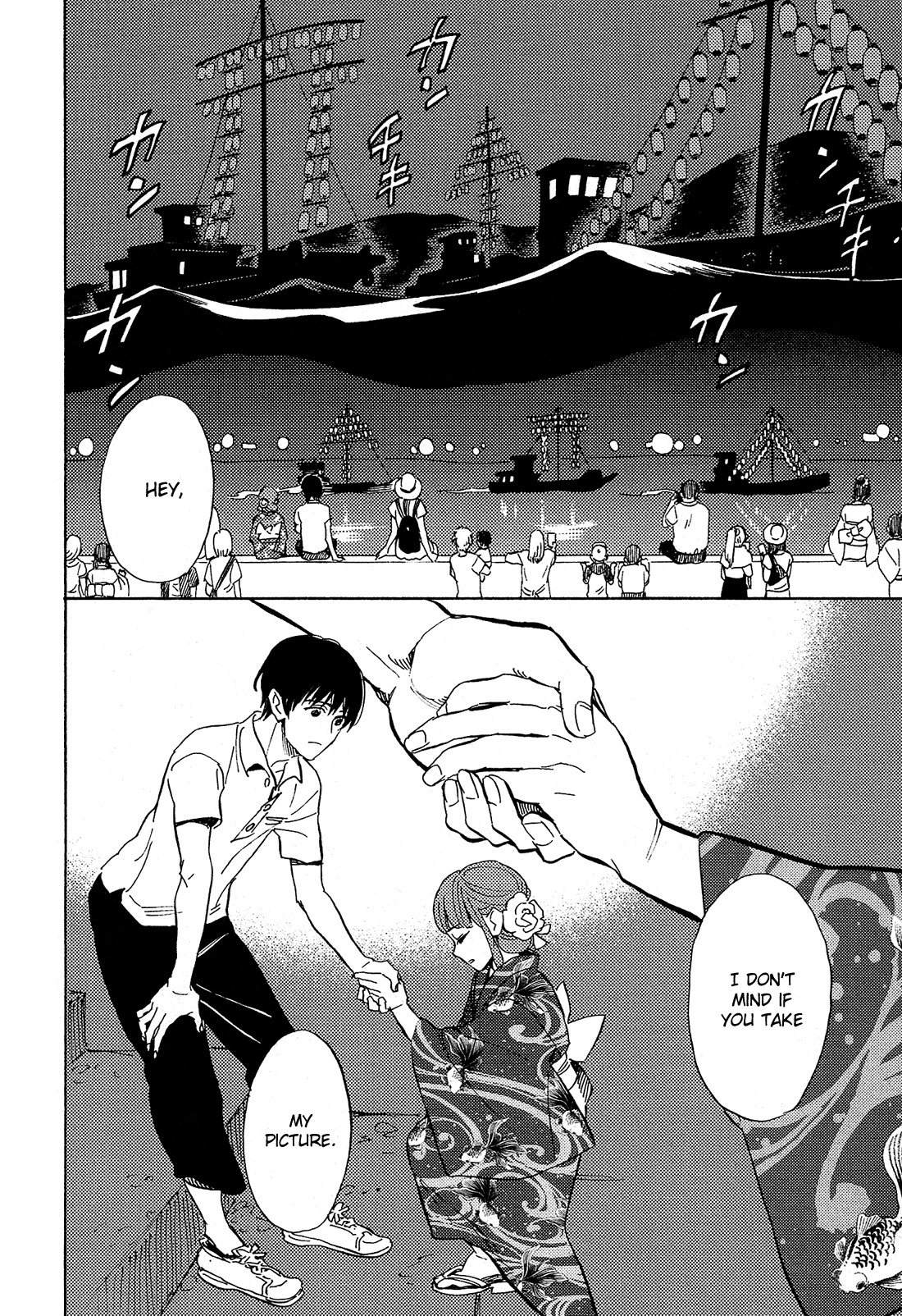 Shimanami Tasogare Chapter 9 page 12 - Chapter 9