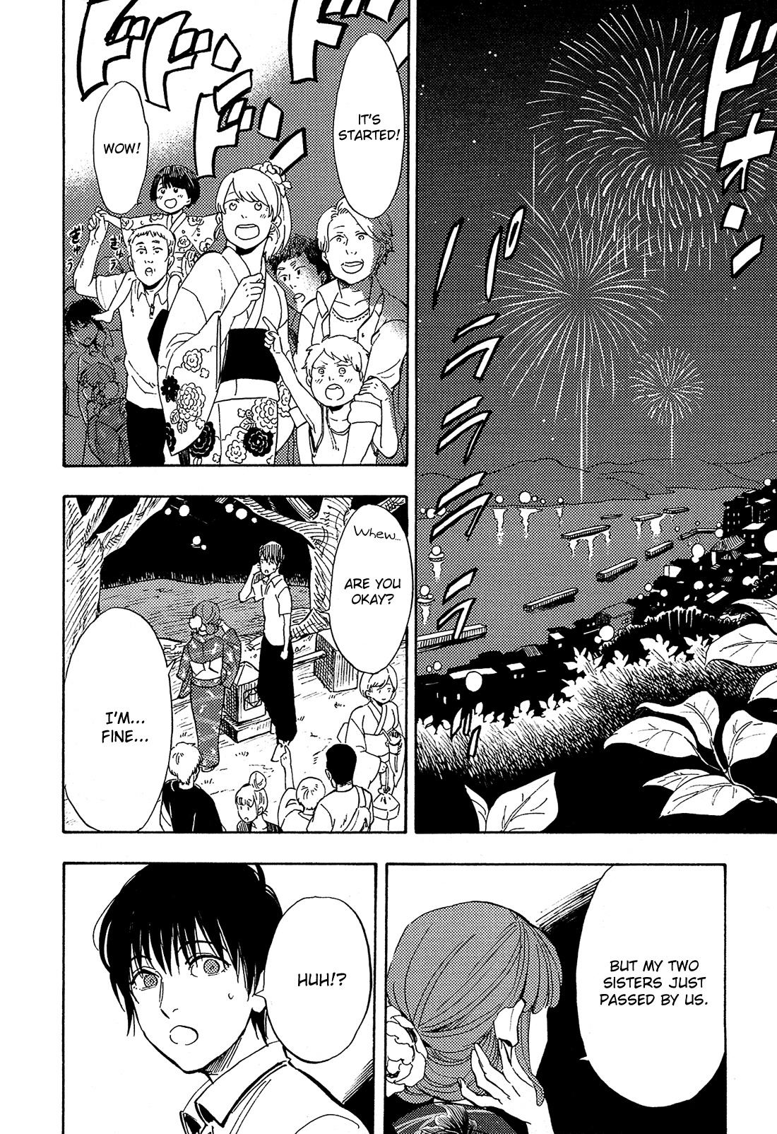 Shimanami Tasogare Chapter 9 page 14 - Chapter 9