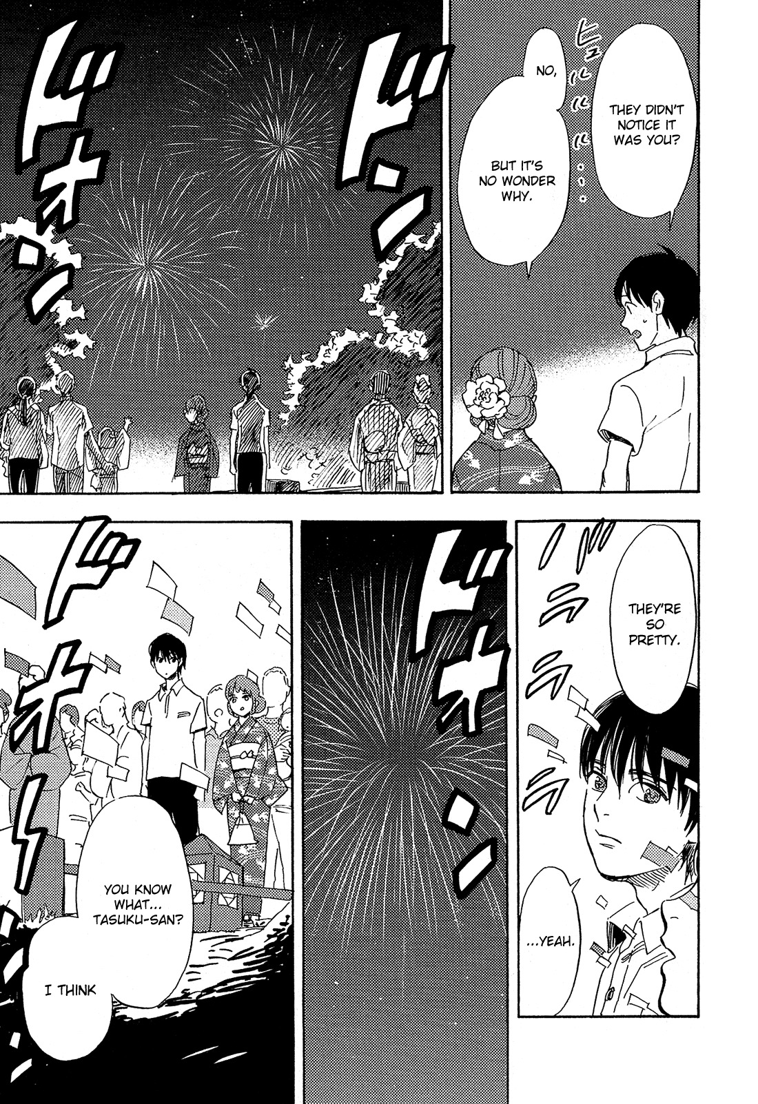 Shimanami Tasogare Chapter 9 page 15 - Chapter 9