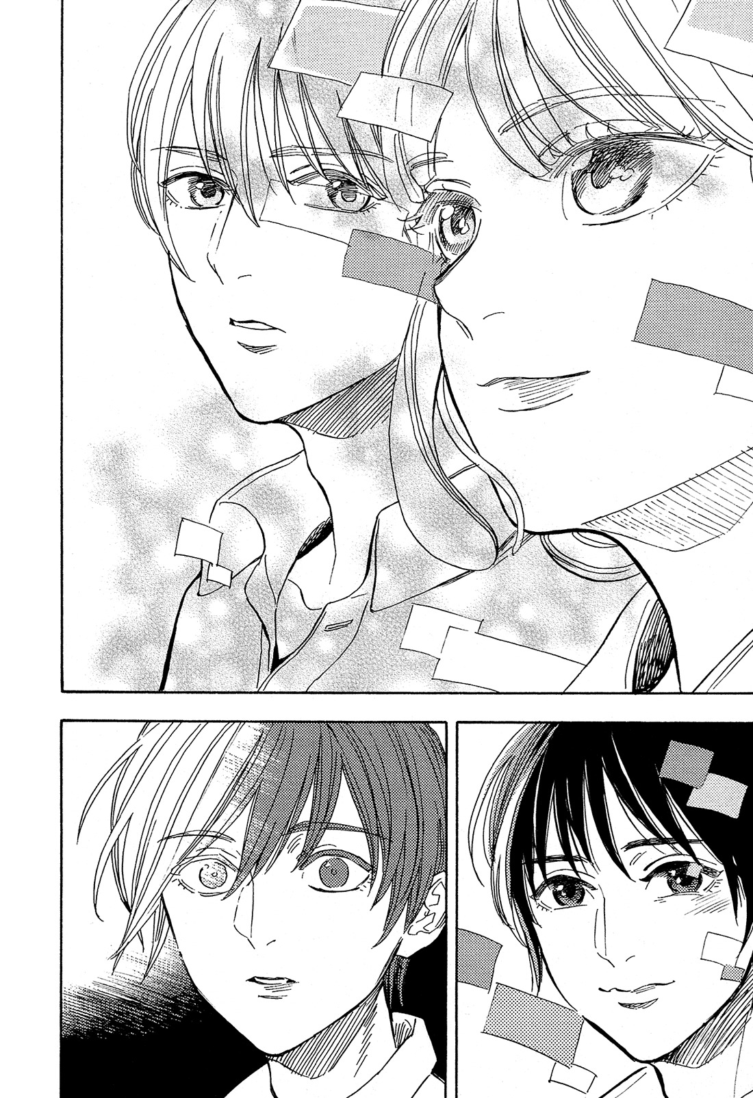Shimanami Tasogare Chapter 9 page 17 - Chapter 9