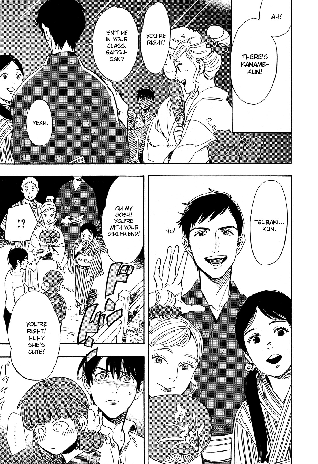 Shimanami Tasogare Chapter 9 page 18 - Chapter 9