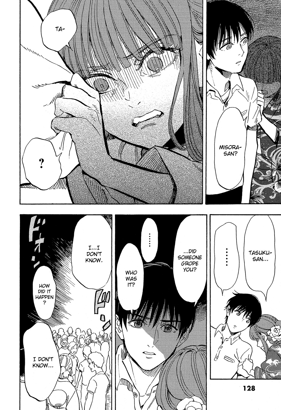 Shimanami Tasogare Chapter 9 page 25 - Chapter 9