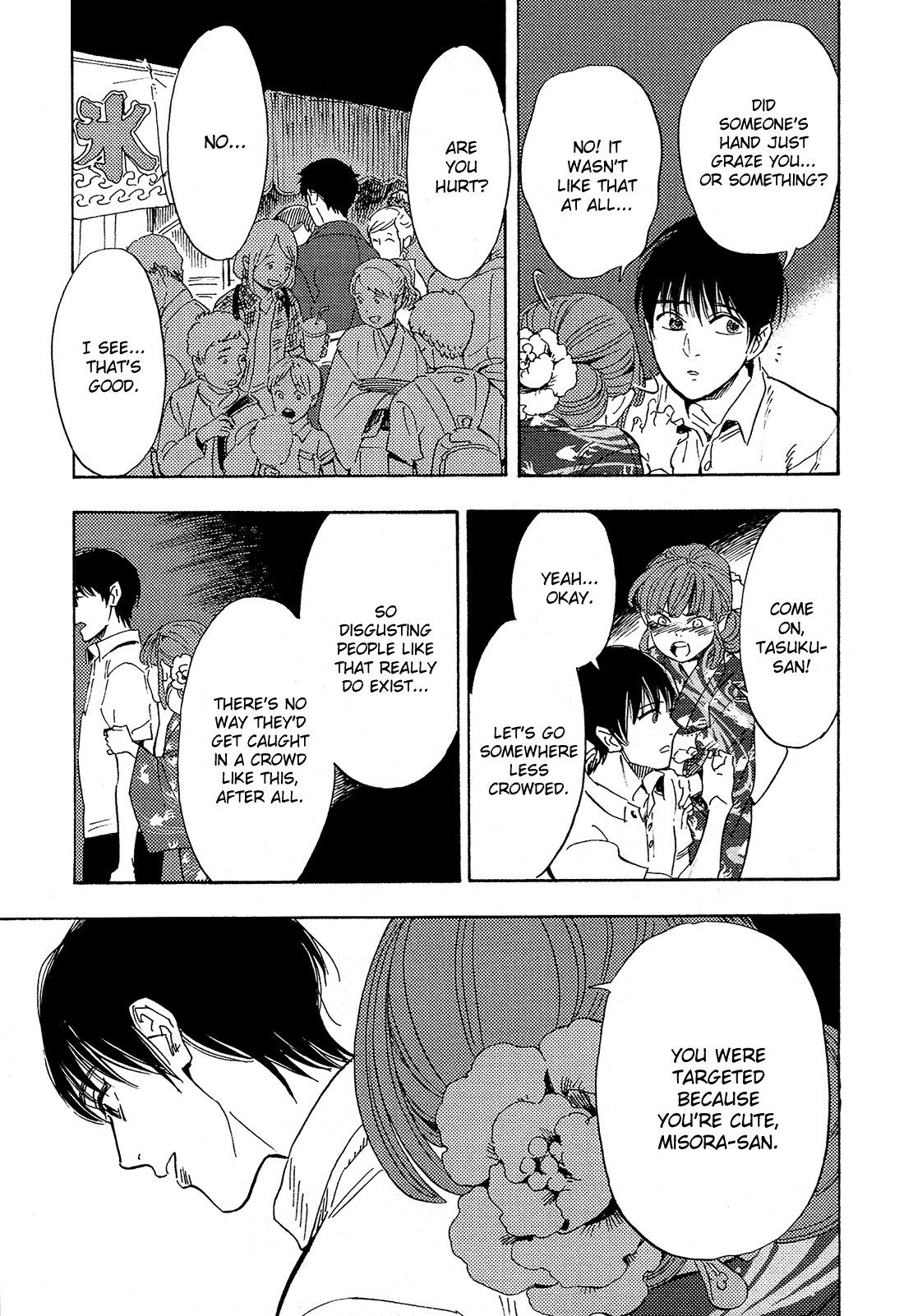 Shimanami Tasogare Chapter 9 page 26 - Chapter 9