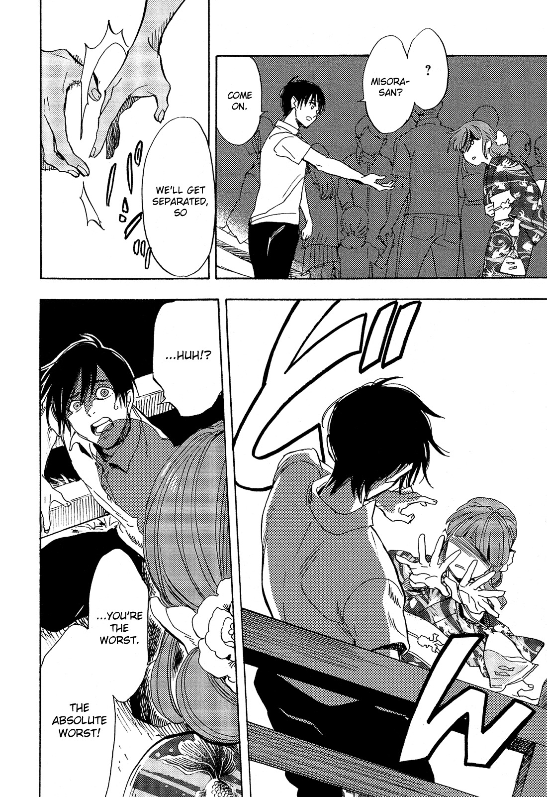 Shimanami Tasogare Chapter 9 page 27 - Chapter 9