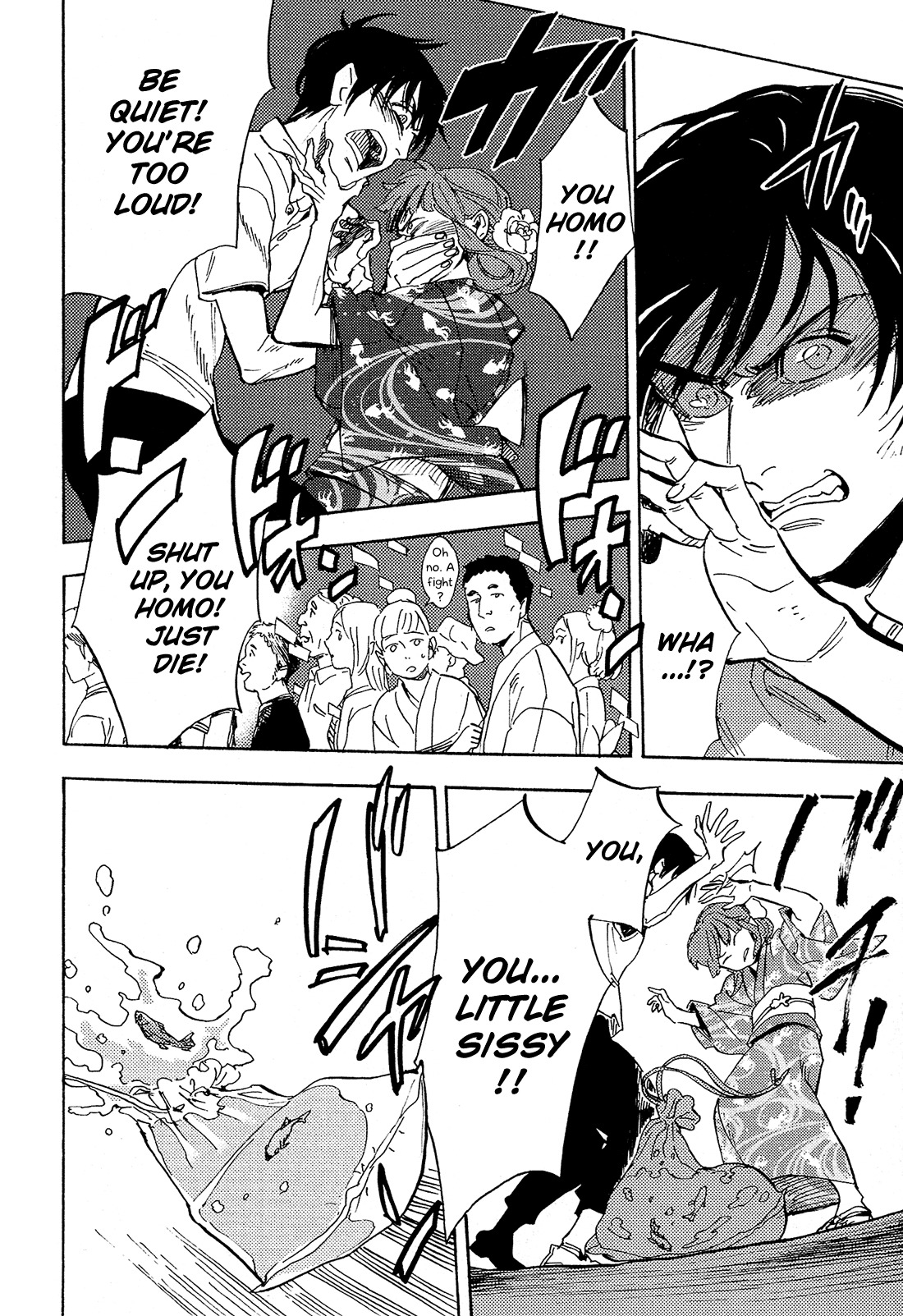Shimanami Tasogare Chapter 9 page 29 - Chapter 9