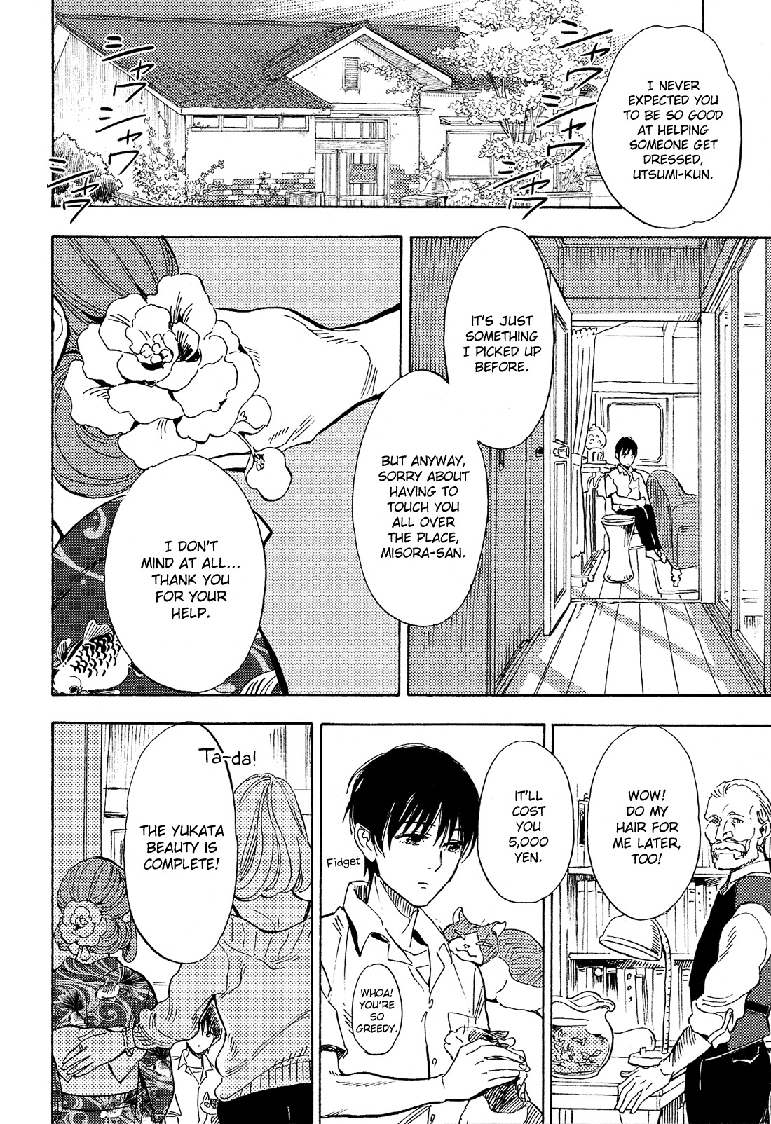 Shimanami Tasogare Chapter 9 page 3 - Chapter 9