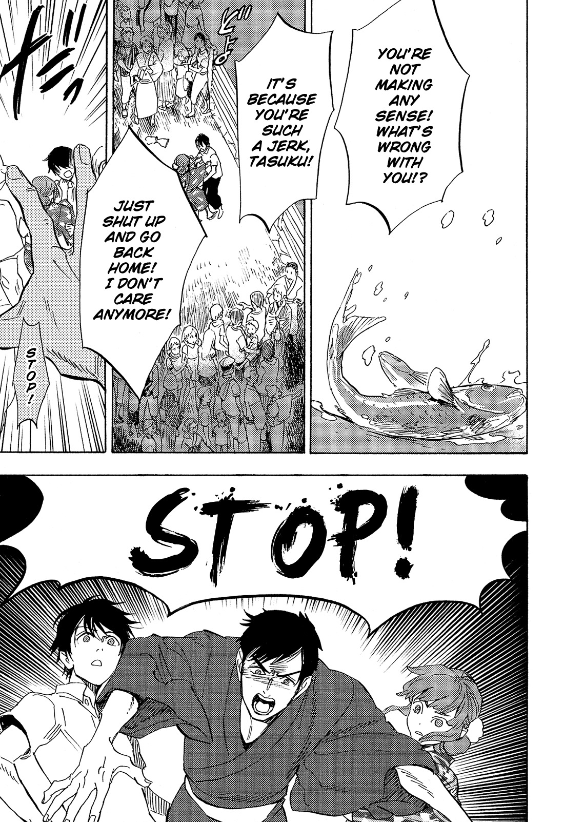 Shimanami Tasogare Chapter 9 page 30 - Chapter 9