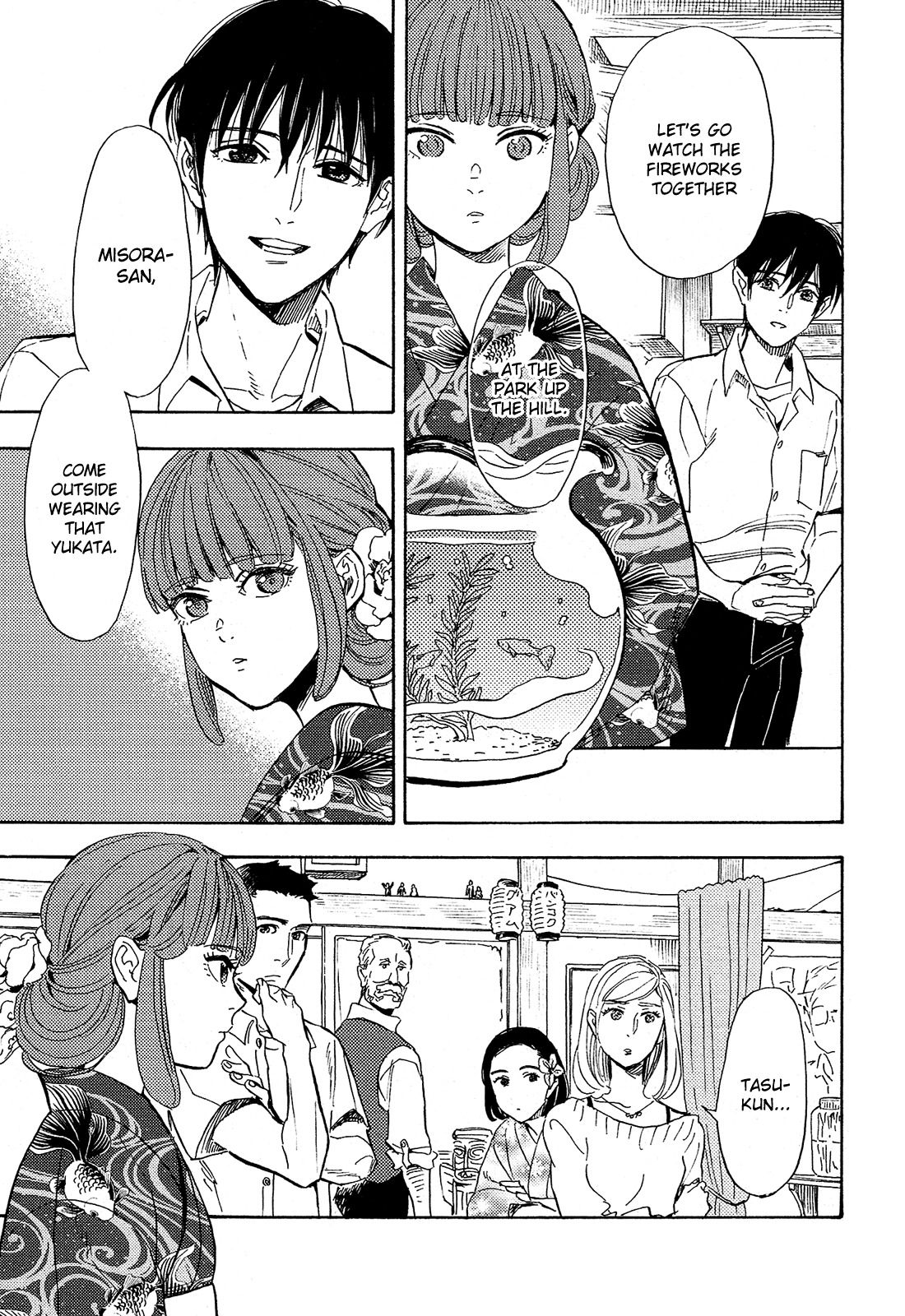 Shimanami Tasogare Chapter 9 page 6 - Chapter 9