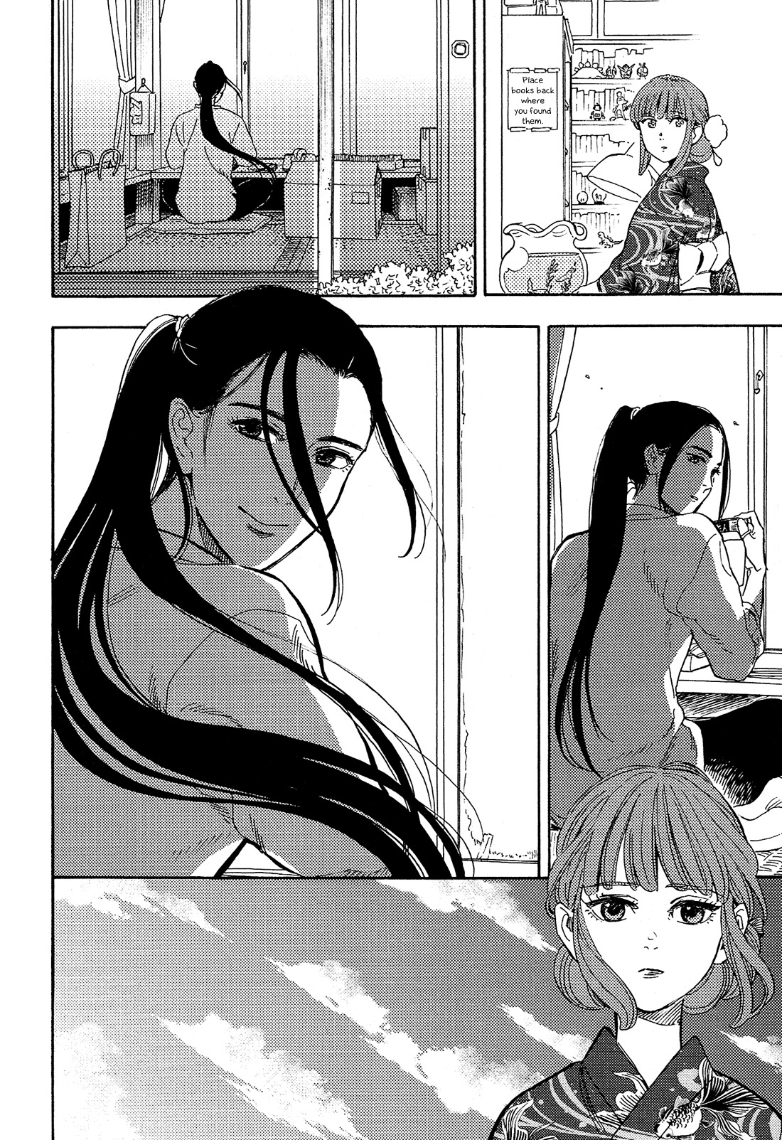 Shimanami Tasogare Chapter 9 page 7 - Chapter 9