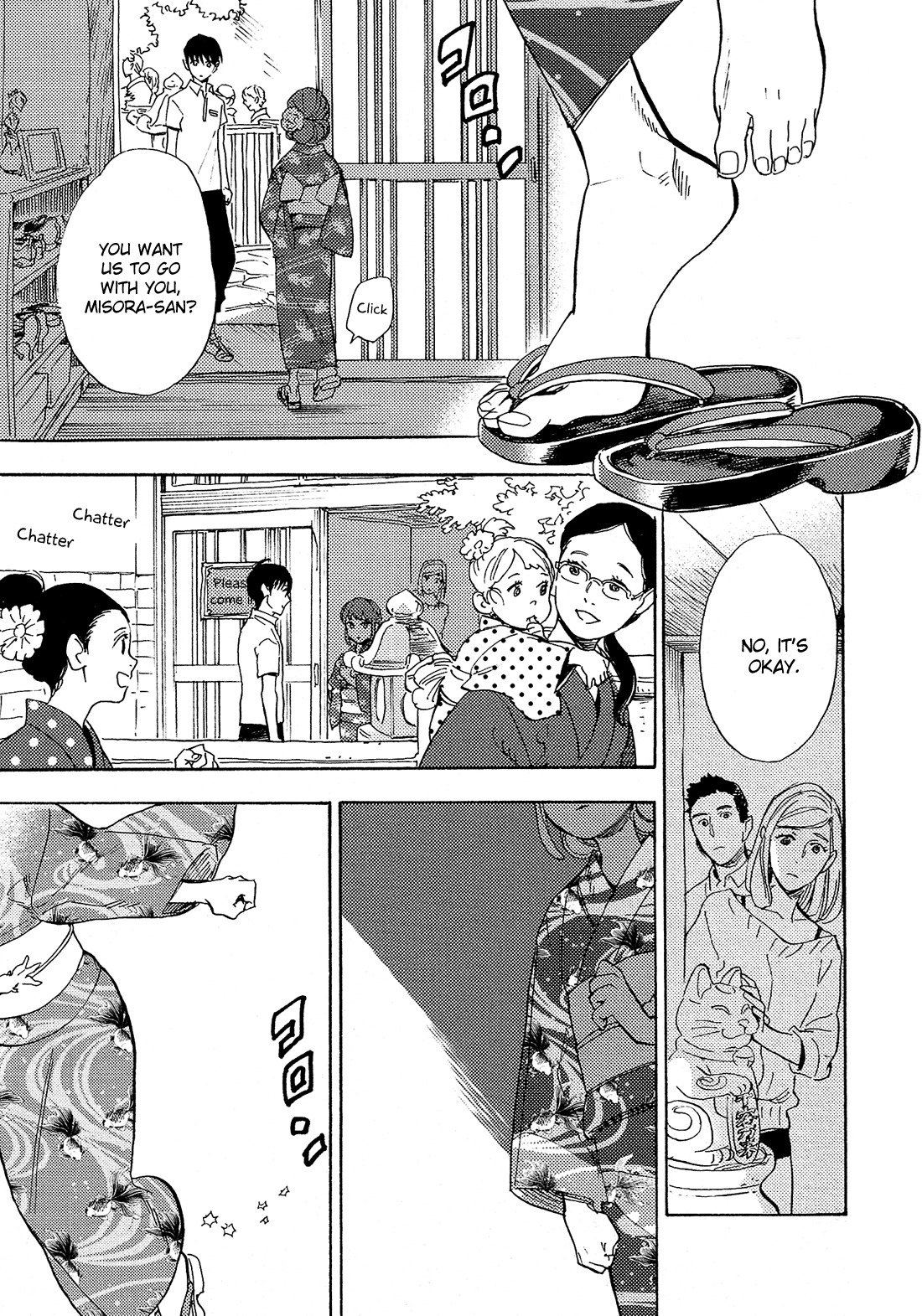 Shimanami Tasogare Chapter 9 page 8 - Chapter 9