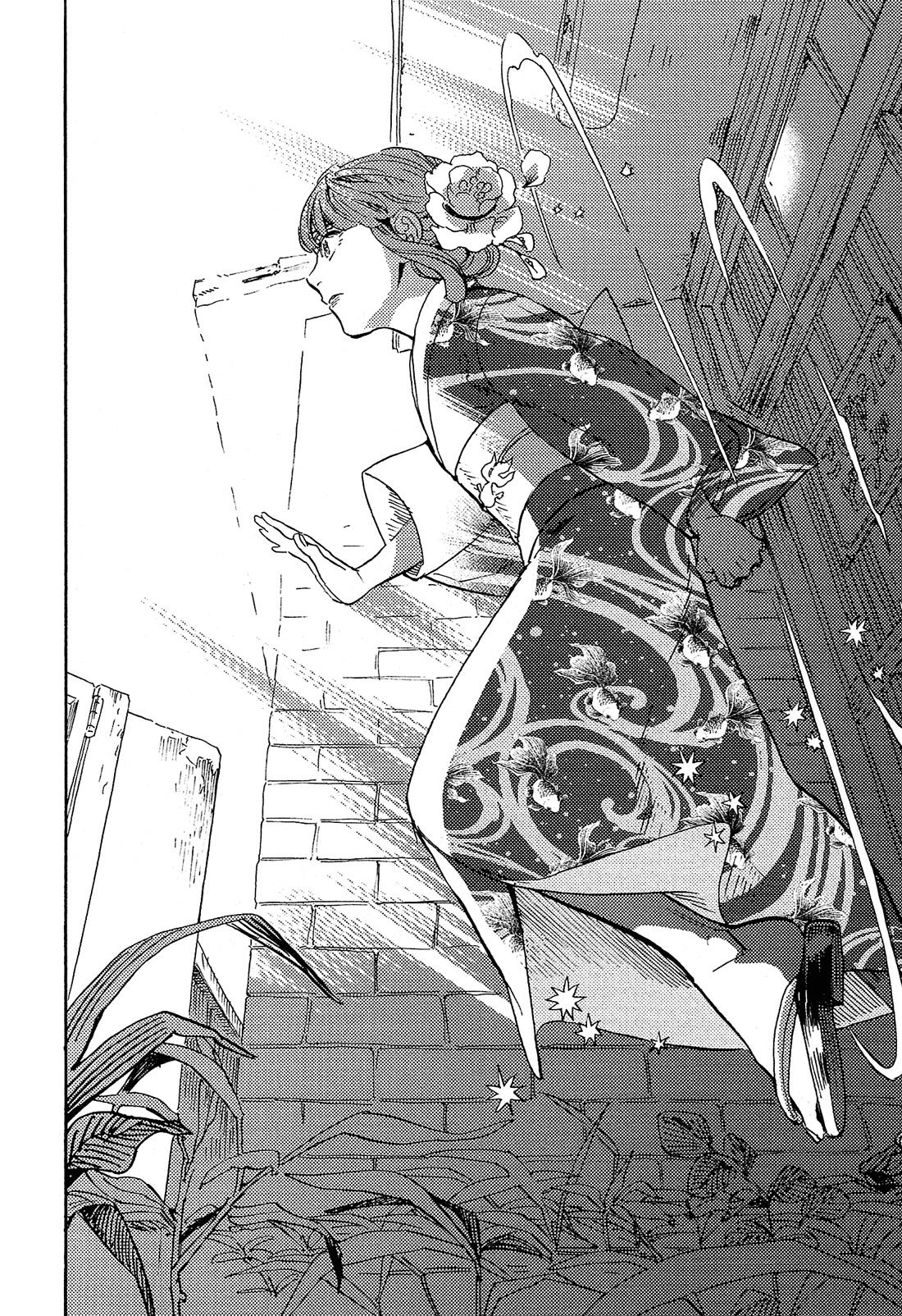 Shimanami Tasogare Chapter 9 page 9 - Chapter 9