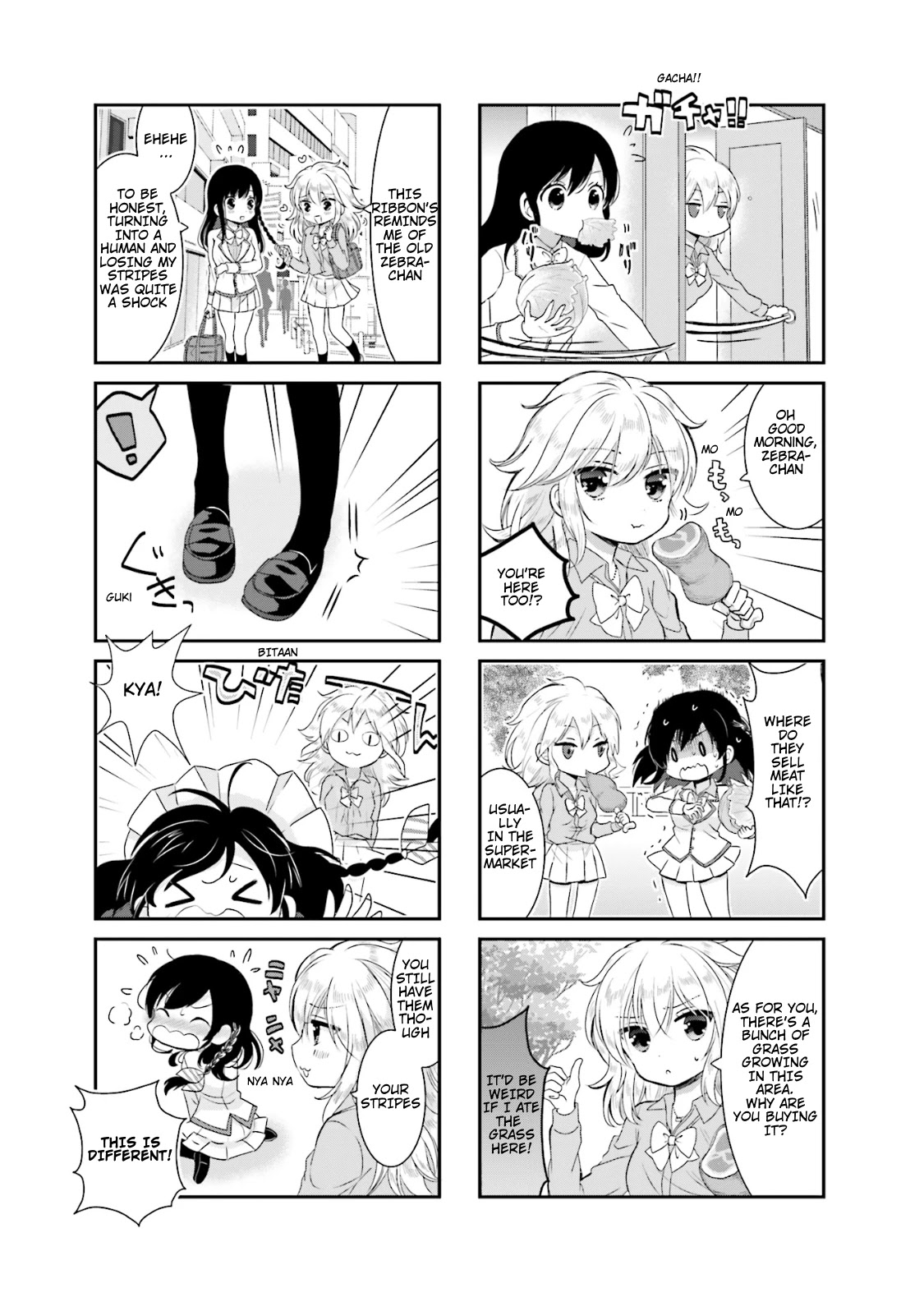 Shimashima Lion Chapter 2 page 7 - Chapter 2