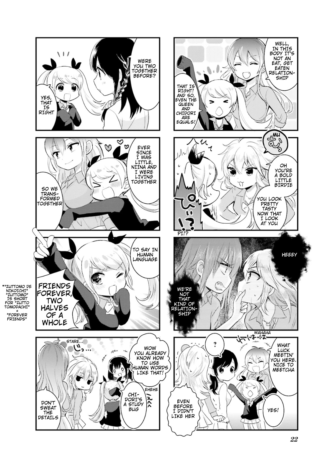 Shimashima Lion Chapter 3 page 4 - Chapter 3