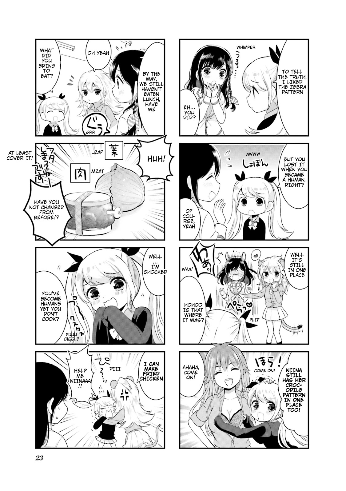 Shimashima Lion Chapter 3 page 5 - Chapter 3