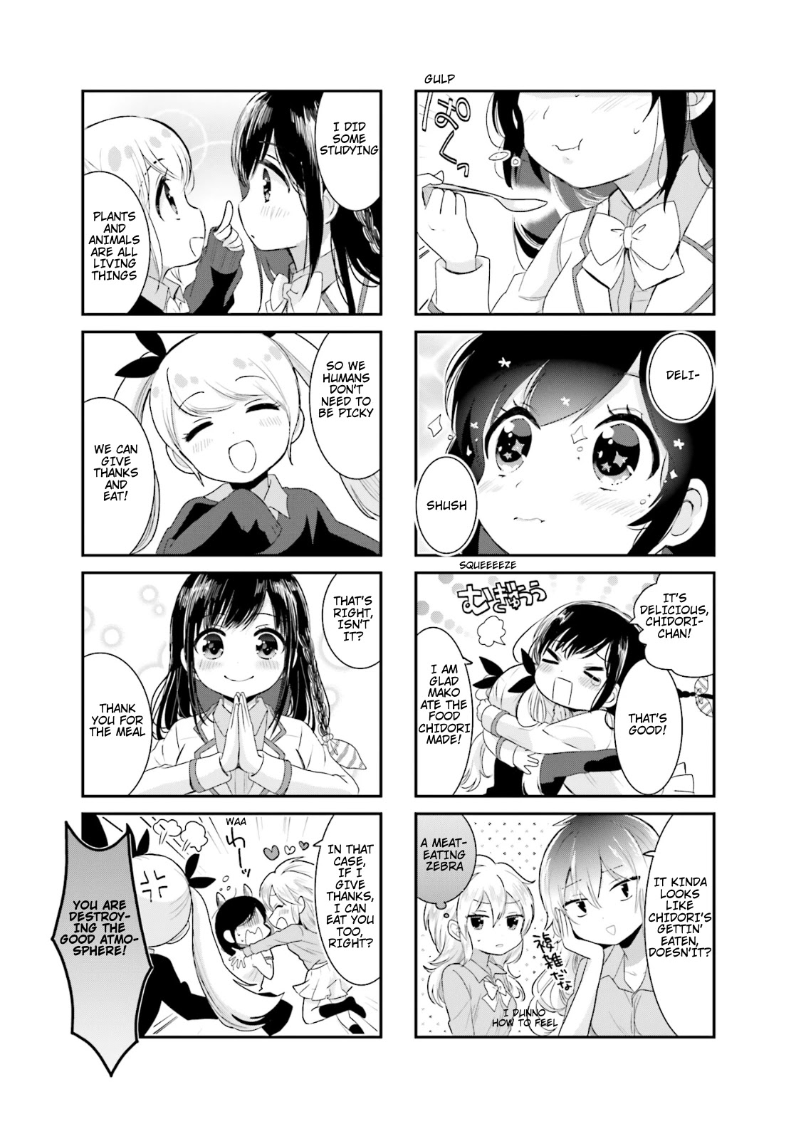 Shimashima Lion Chapter 3 page 9 - Chapter 3