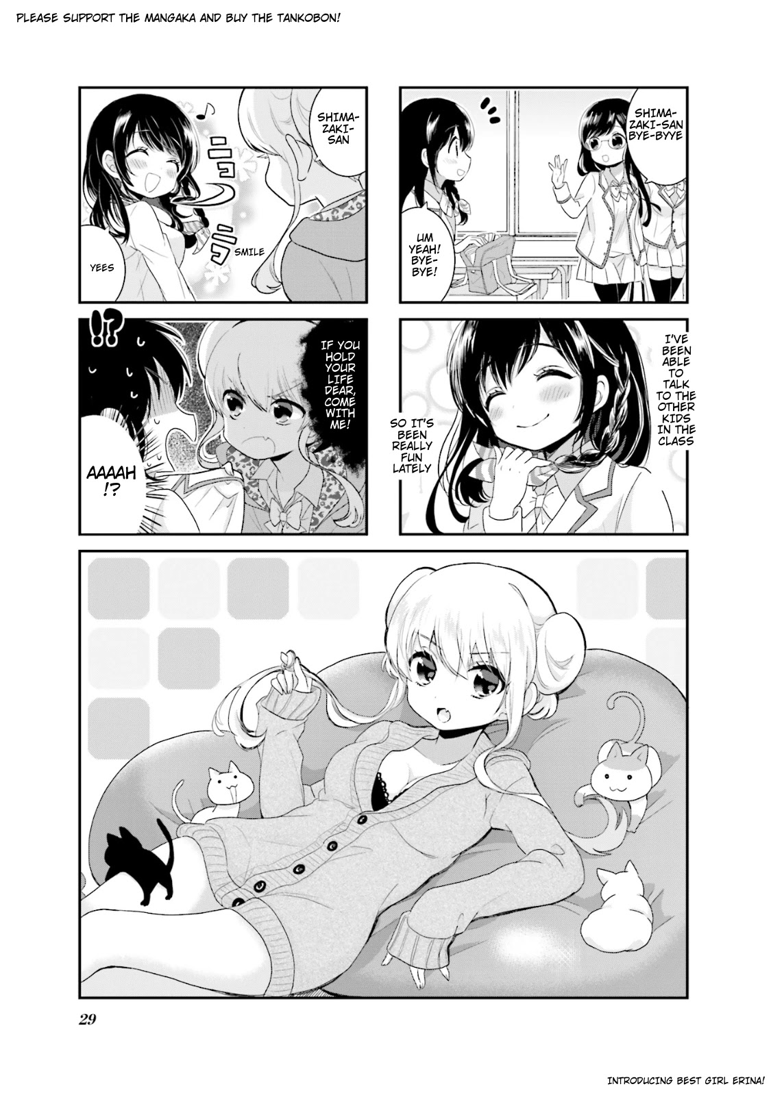Shimashima Lion Chapter 4 page 1 - Chapter 4