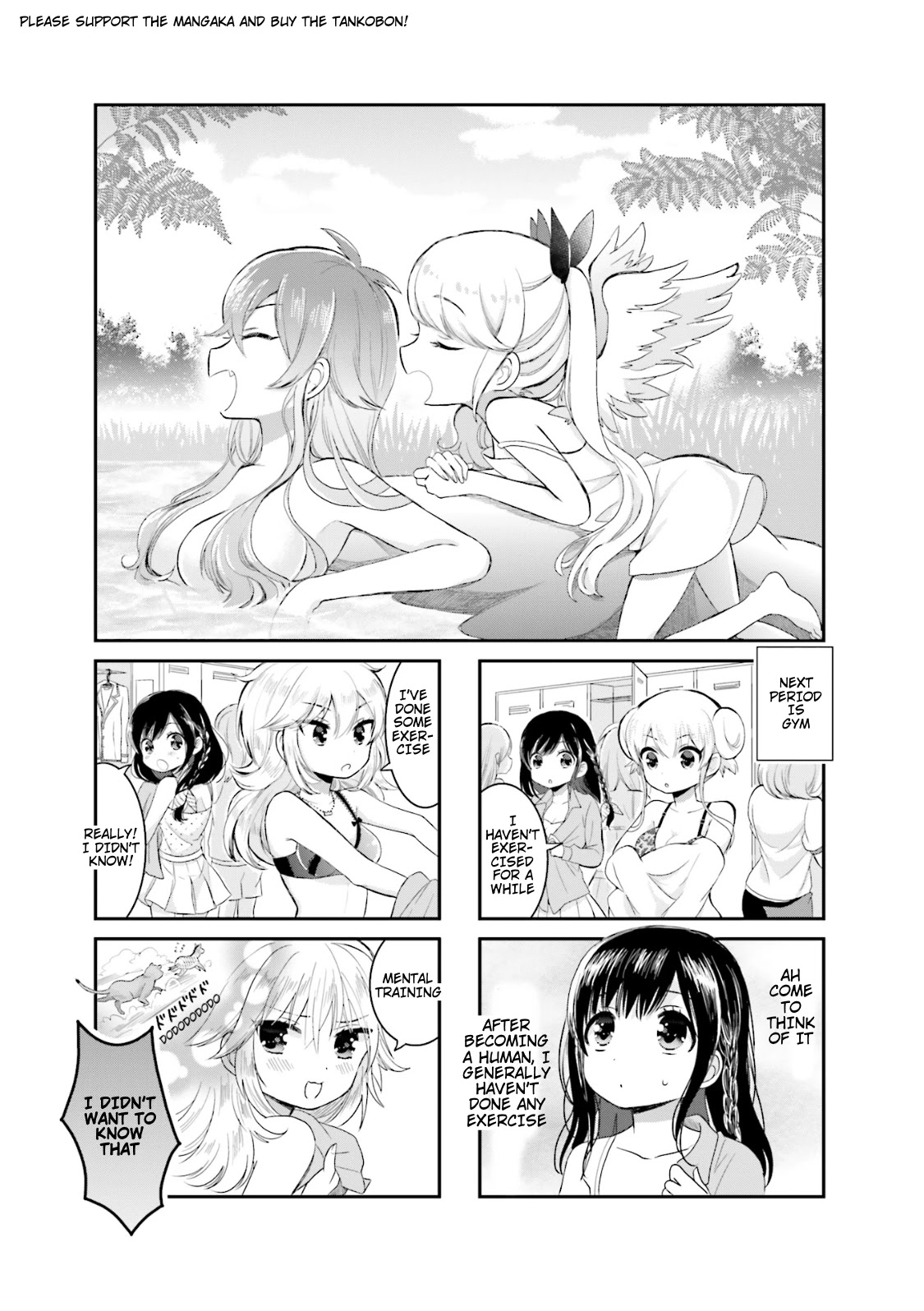 Shimashima Lion Chapter 5 page 1 - Chapter 5