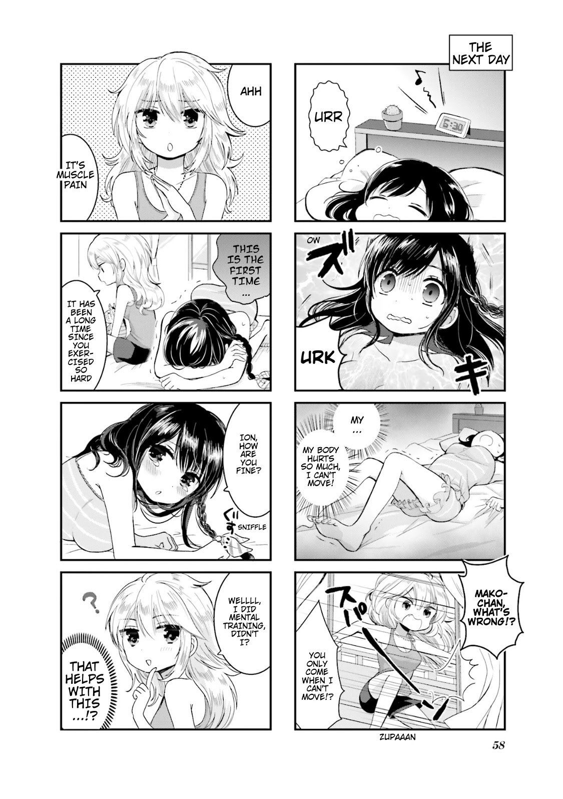 Shimashima Lion Chapter 5 page 10 - Chapter 5
