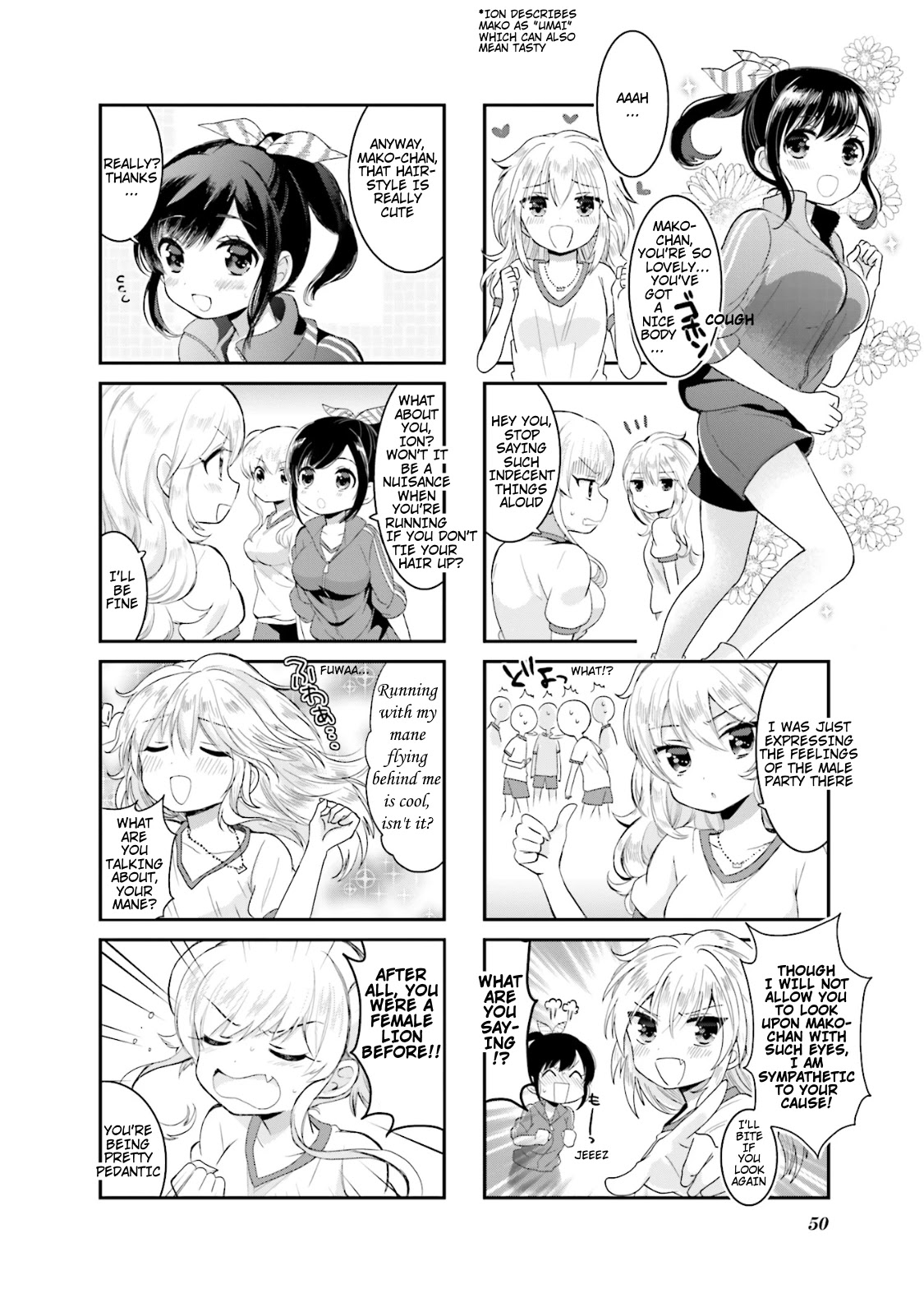 Shimashima Lion Chapter 5 page 2 - Chapter 5