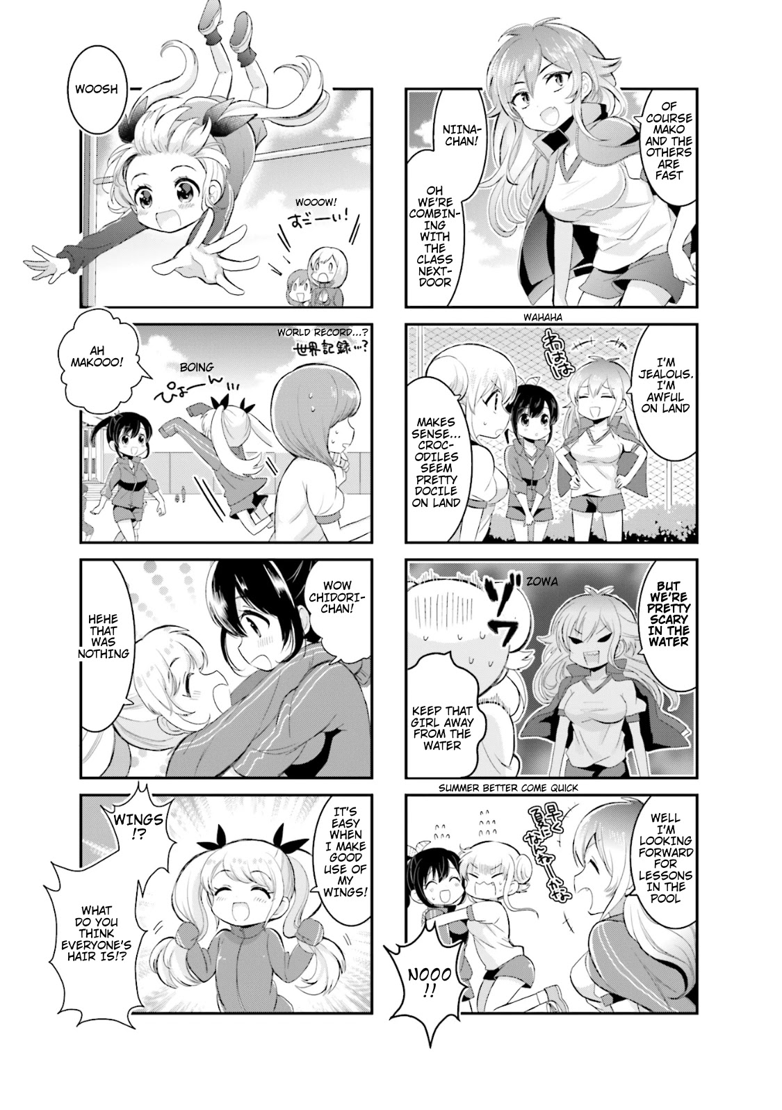 Shimashima Lion Chapter 5 page 5 - Chapter 5