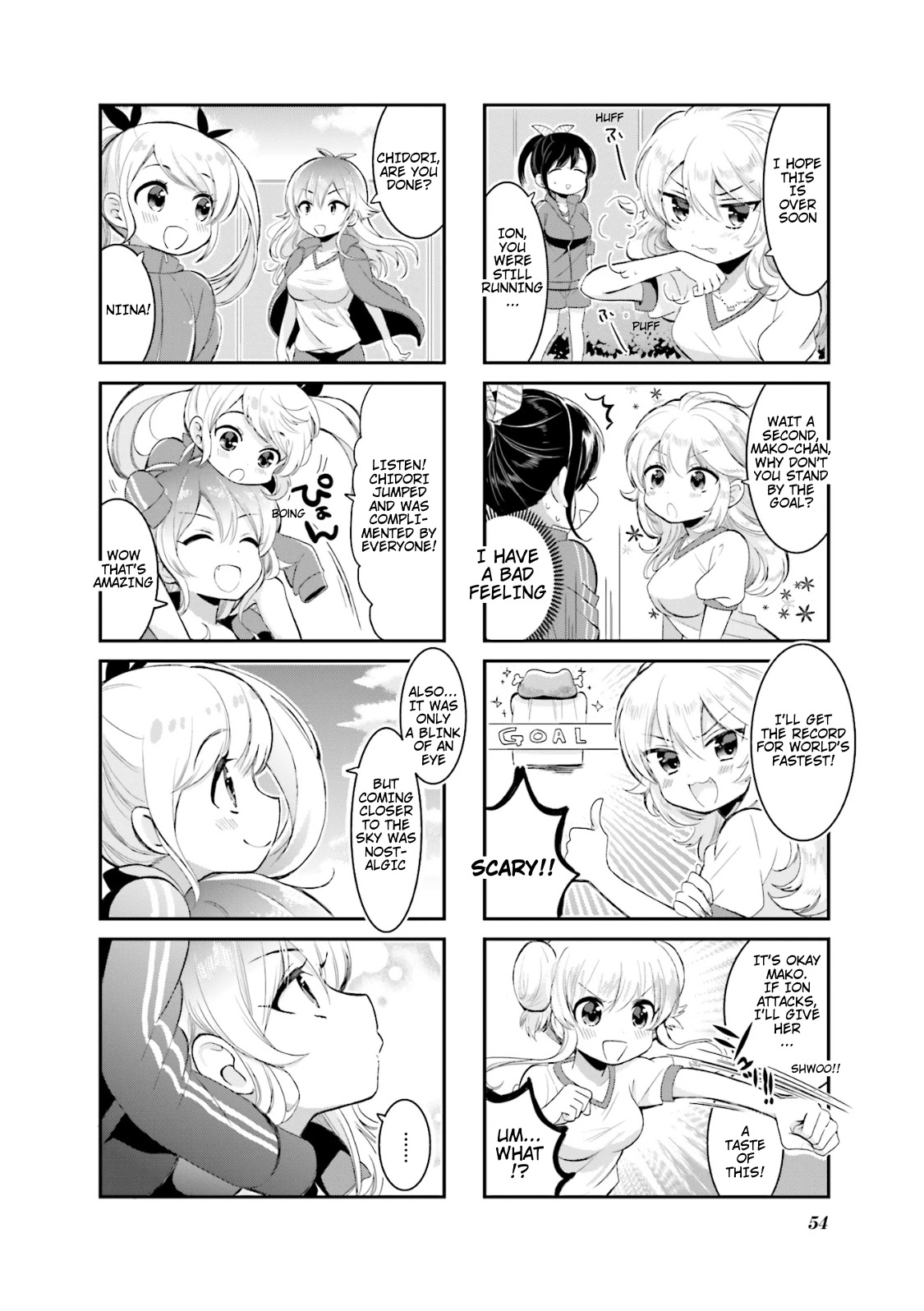 Shimashima Lion Chapter 5 page 6 - Chapter 5