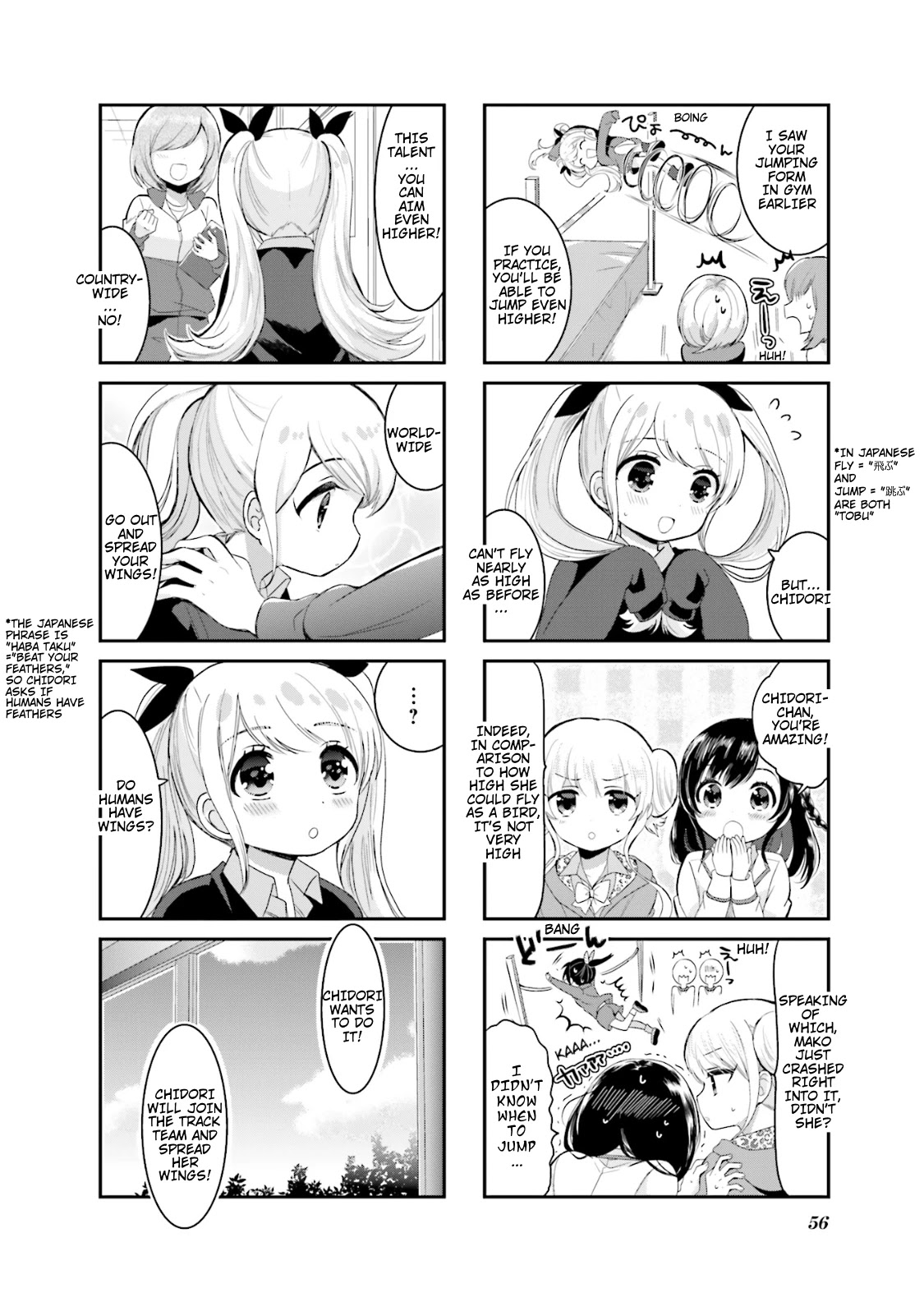 Shimashima Lion Chapter 5 page 8 - Chapter 5