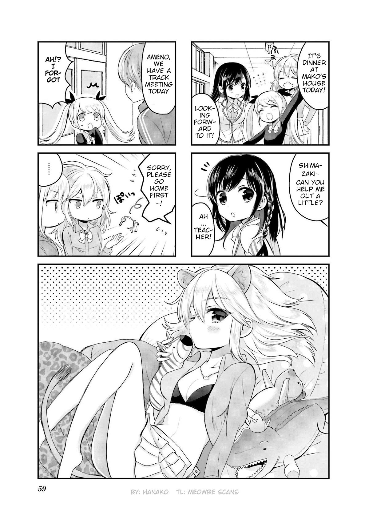 Shimashima Lion Chapter 6 page 1 - Chapter 6