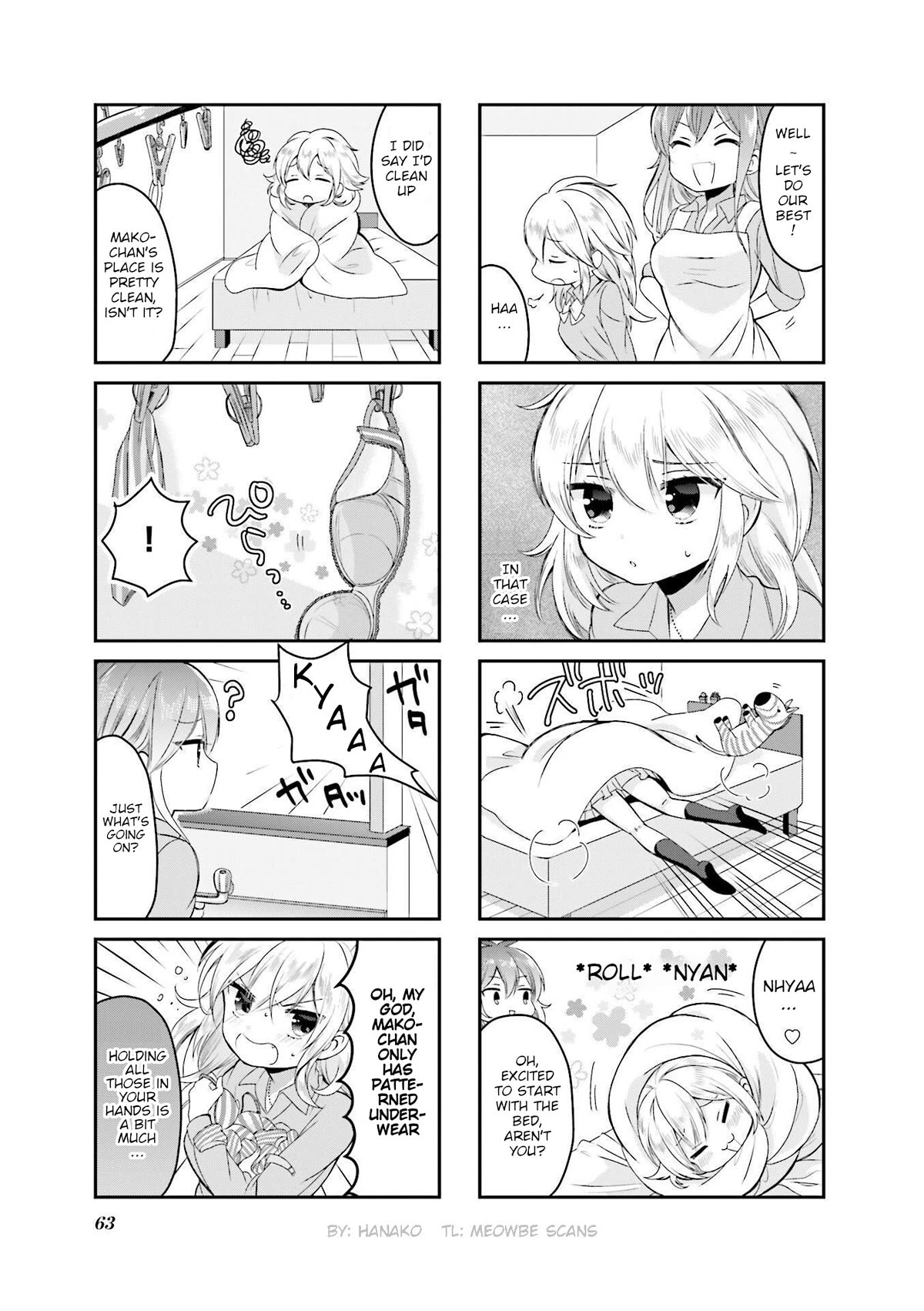 Shimashima Lion Chapter 6 page 5 - Chapter 6