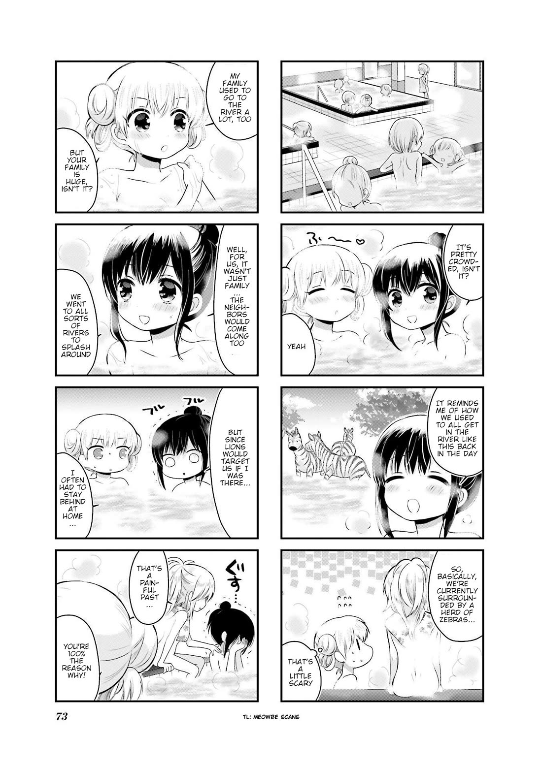 Shimashima Lion Chapter 7 page 5 - Chapter 7