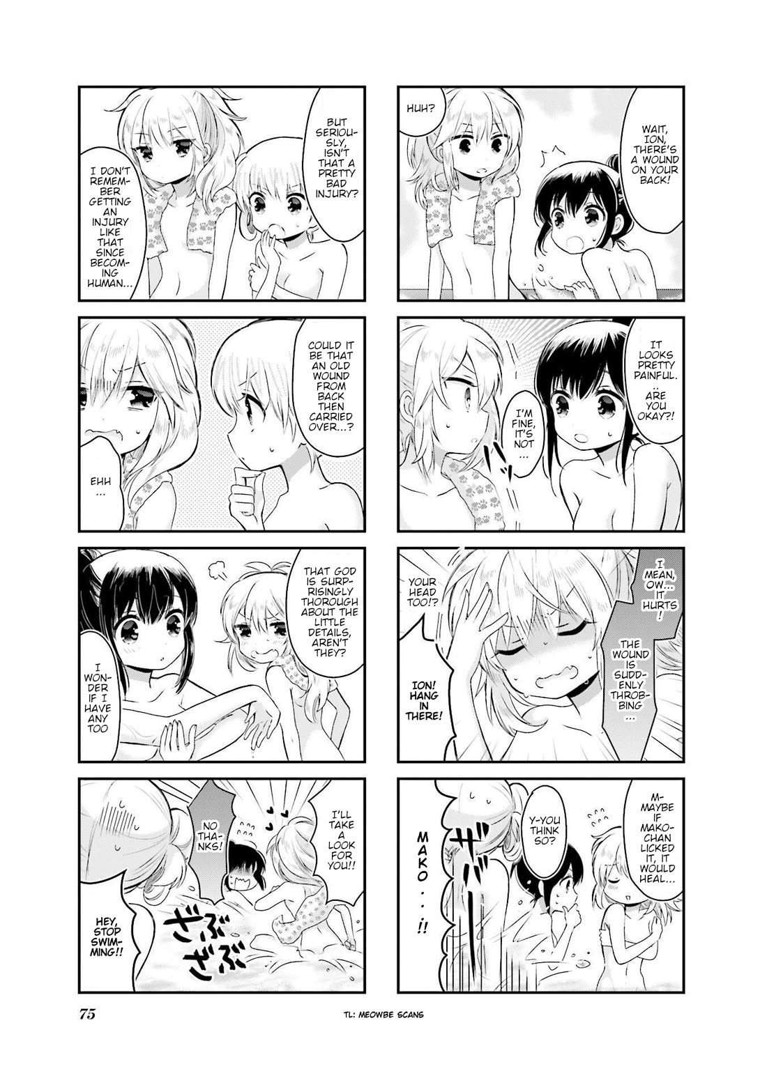 Shimashima Lion Chapter 7 page 7 - Chapter 7