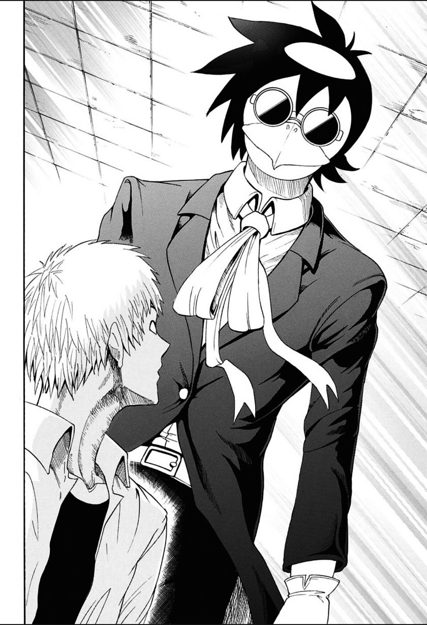 Shimatsuya K Chapter 0 page 12 - Chapter 0 : Oneshot