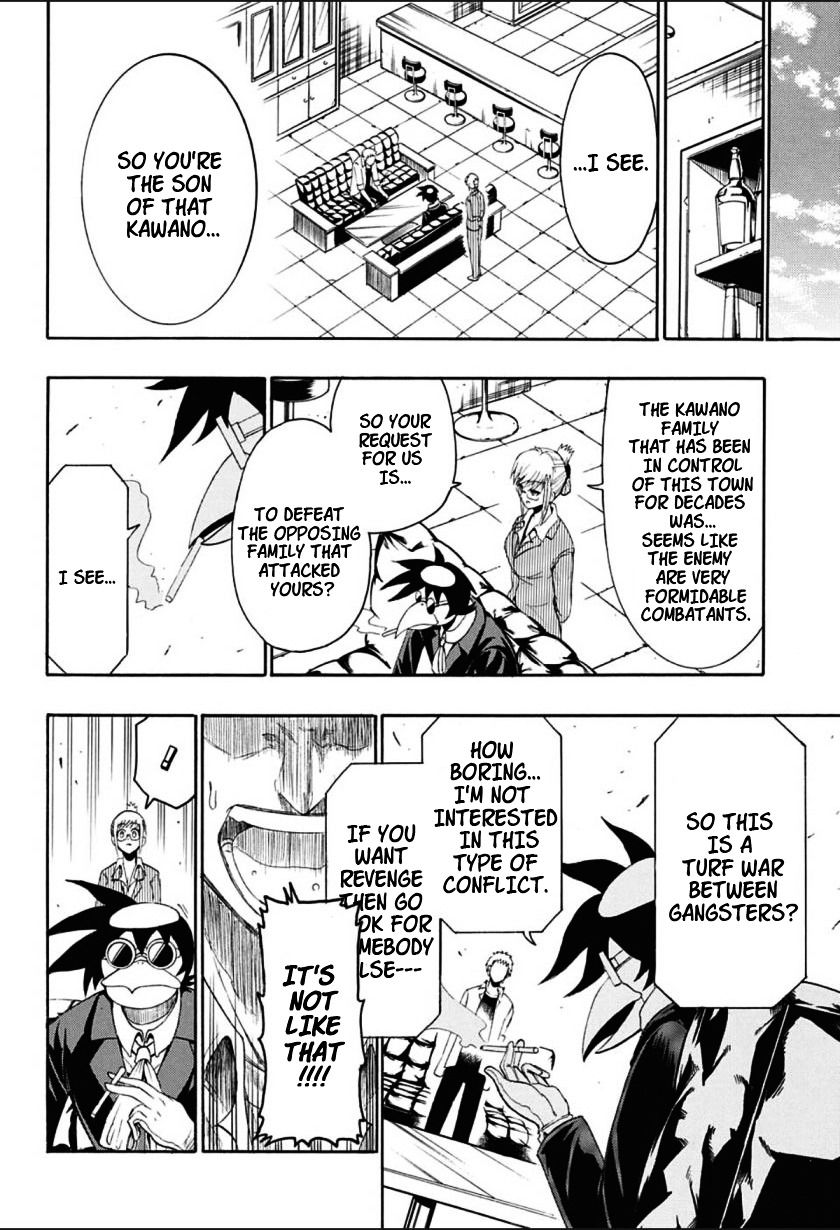 Shimatsuya K Chapter 0 page 18 - Chapter 0 : Oneshot
