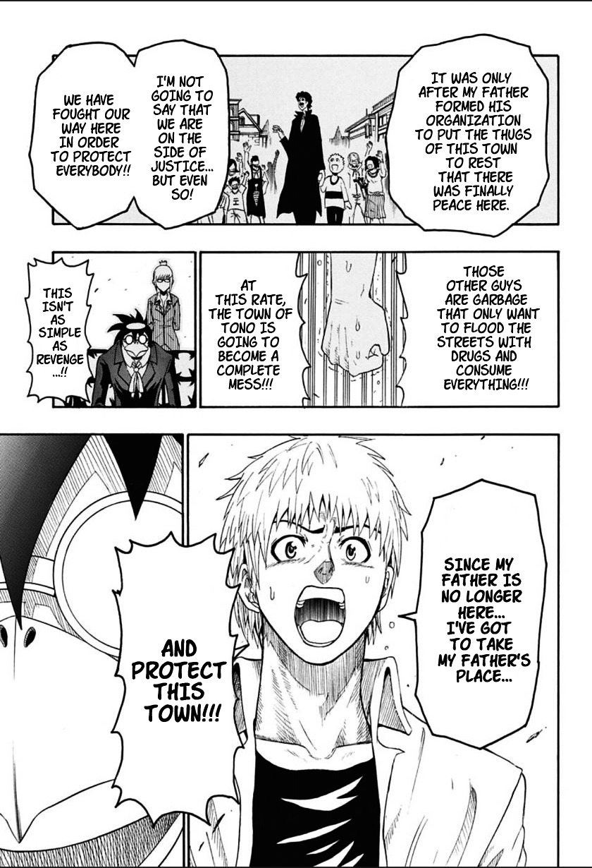 Shimatsuya K Chapter 0 page 19 - Chapter 0 : Oneshot